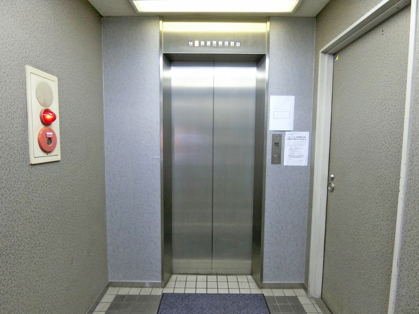 エレベーター