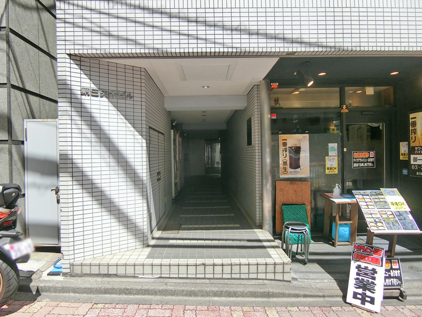オフィス出入り口