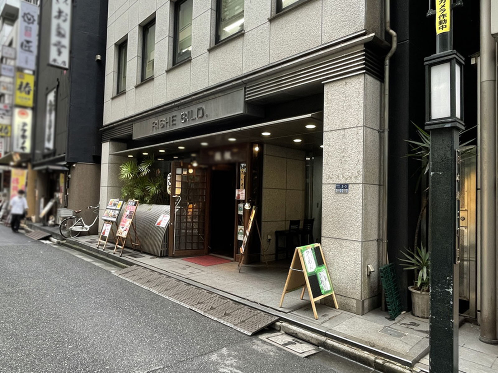 1階の様子