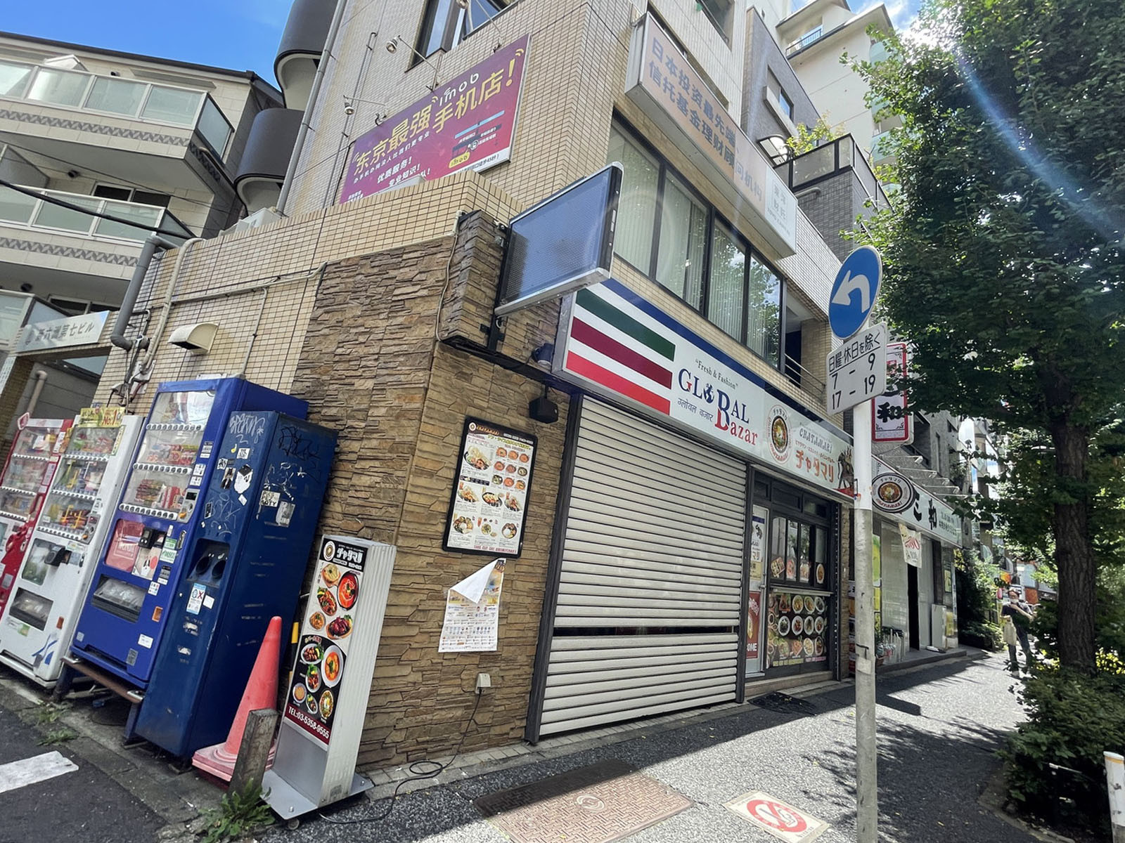 1階の様子