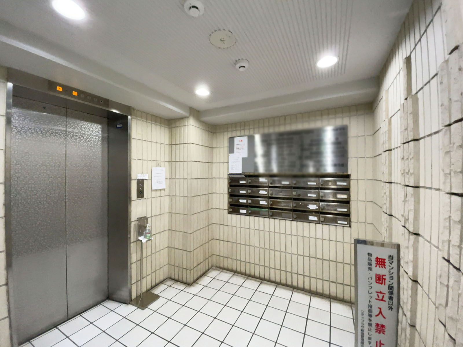 エントランス