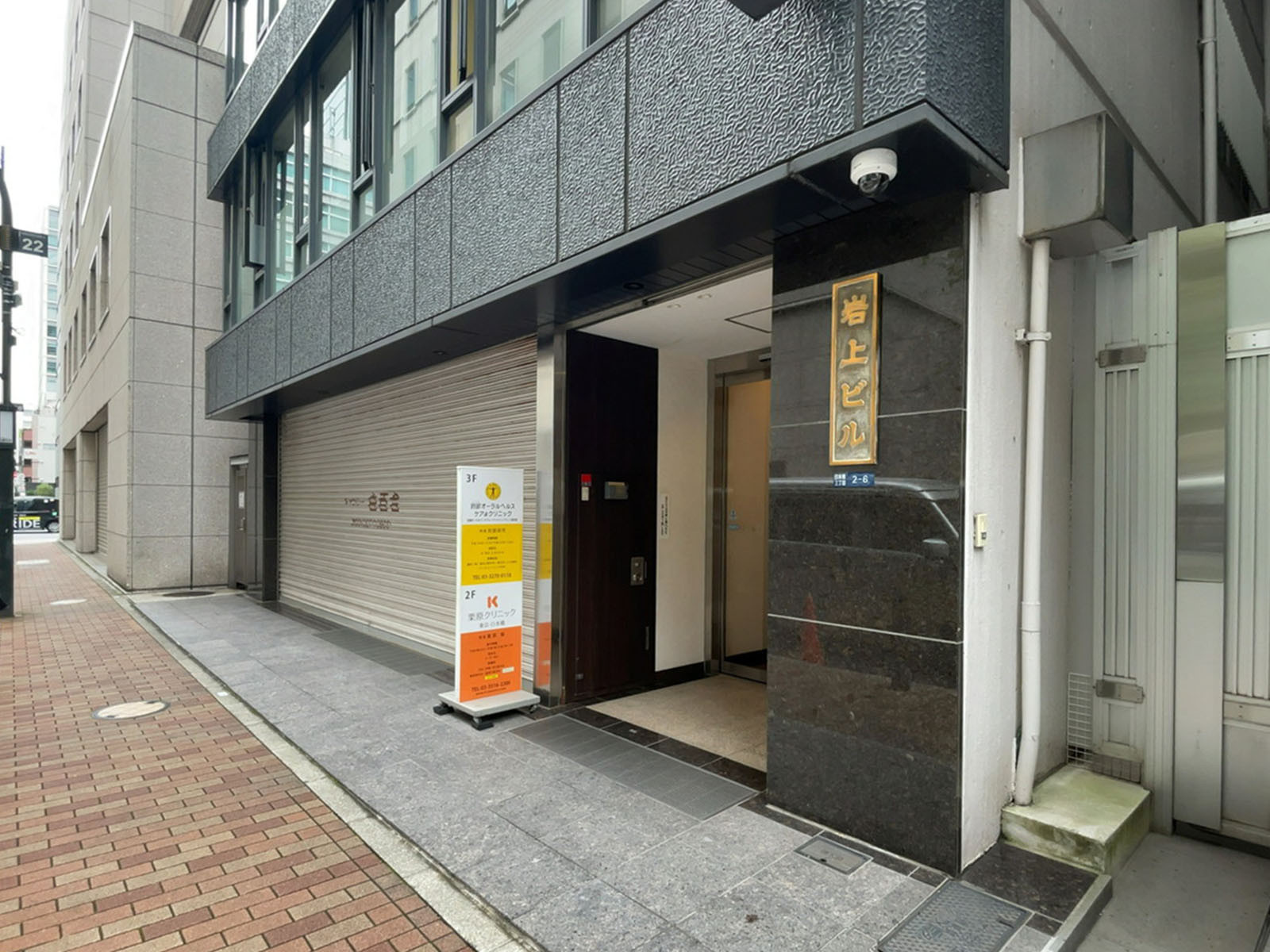 1階の様子