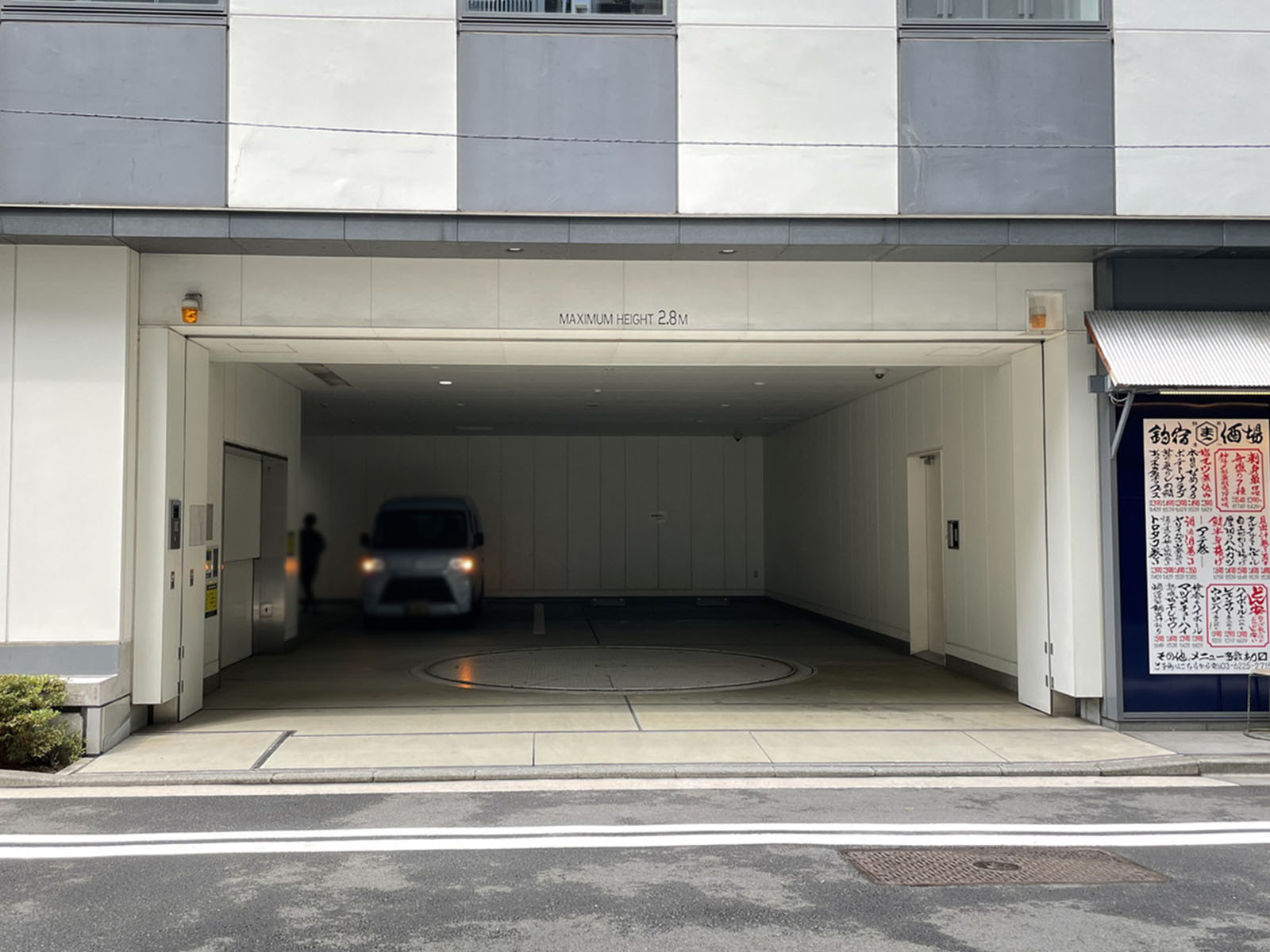 駐車場