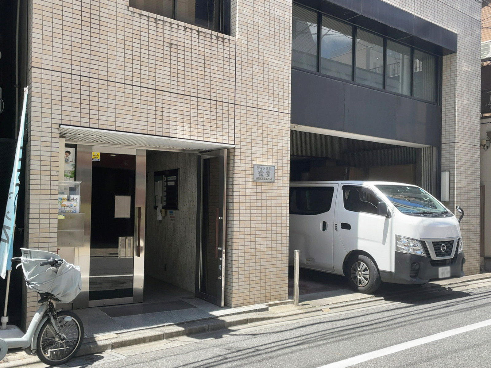 1階の様子
