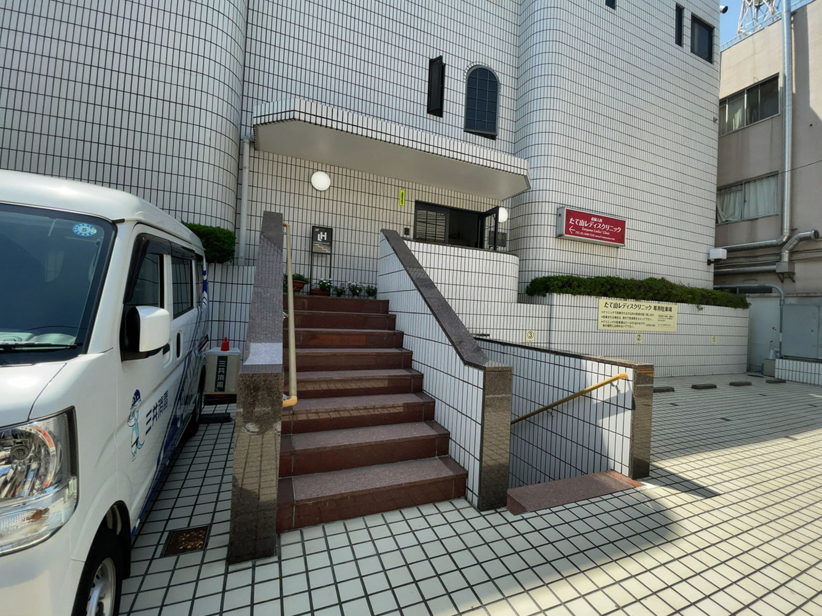 エントランスアプローチ