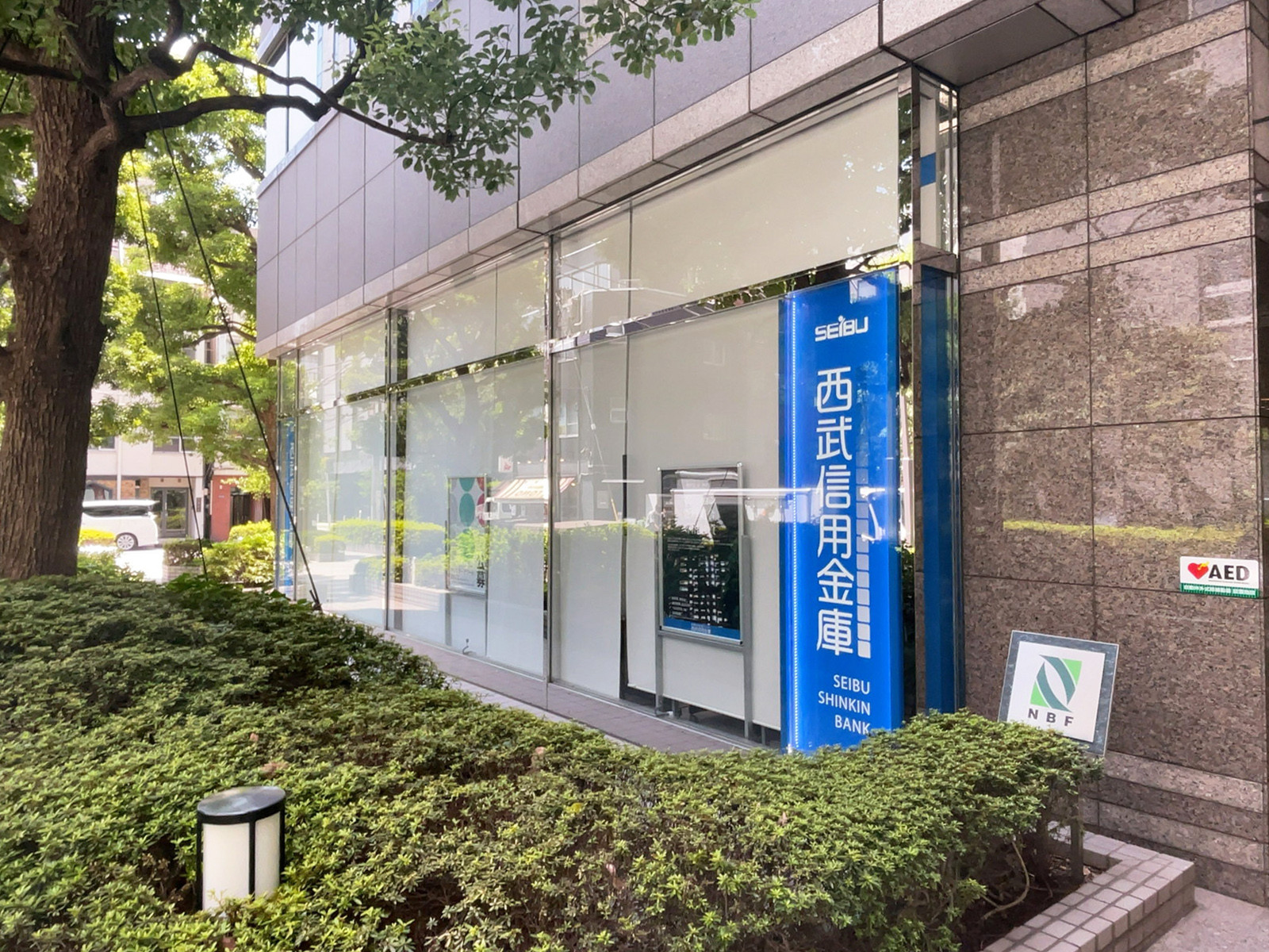 1階：西武信用金庫 虎ノ門支店