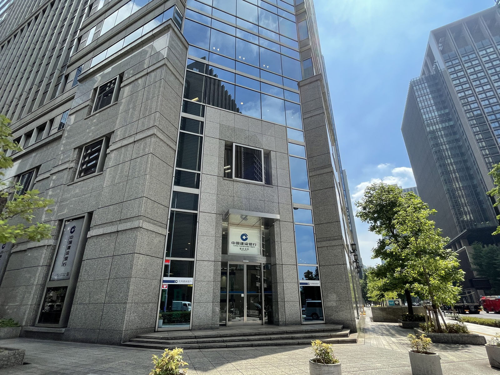 1階の中国建設銀行 東京支店