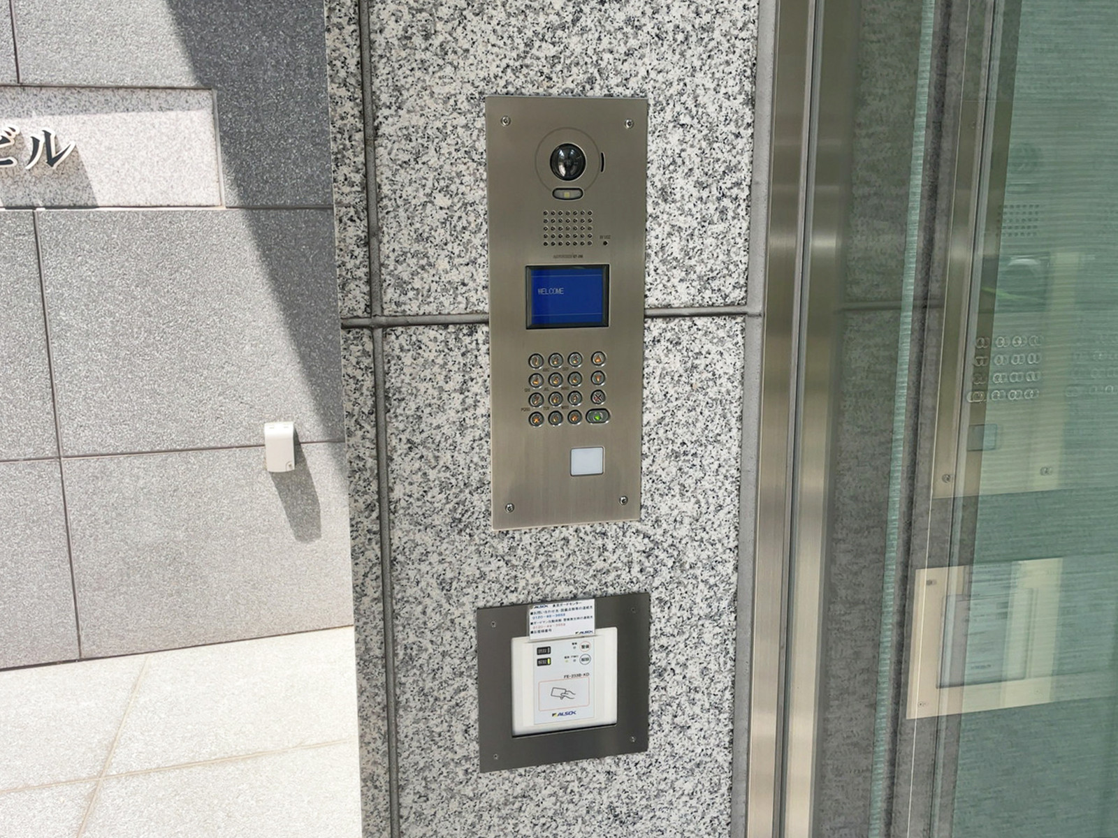 インターホン
