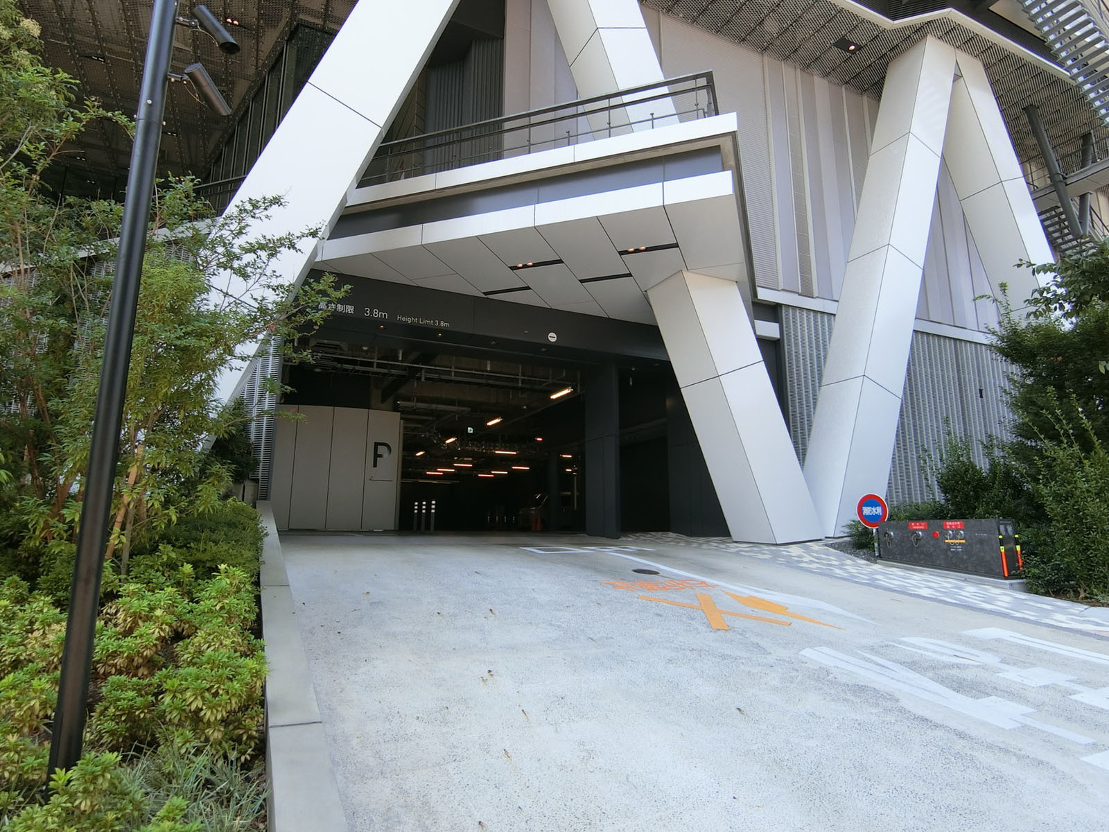 駐車場併設