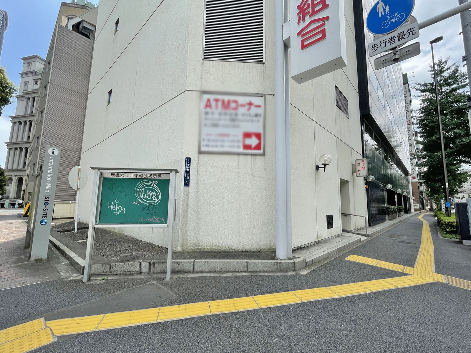 1階の様子