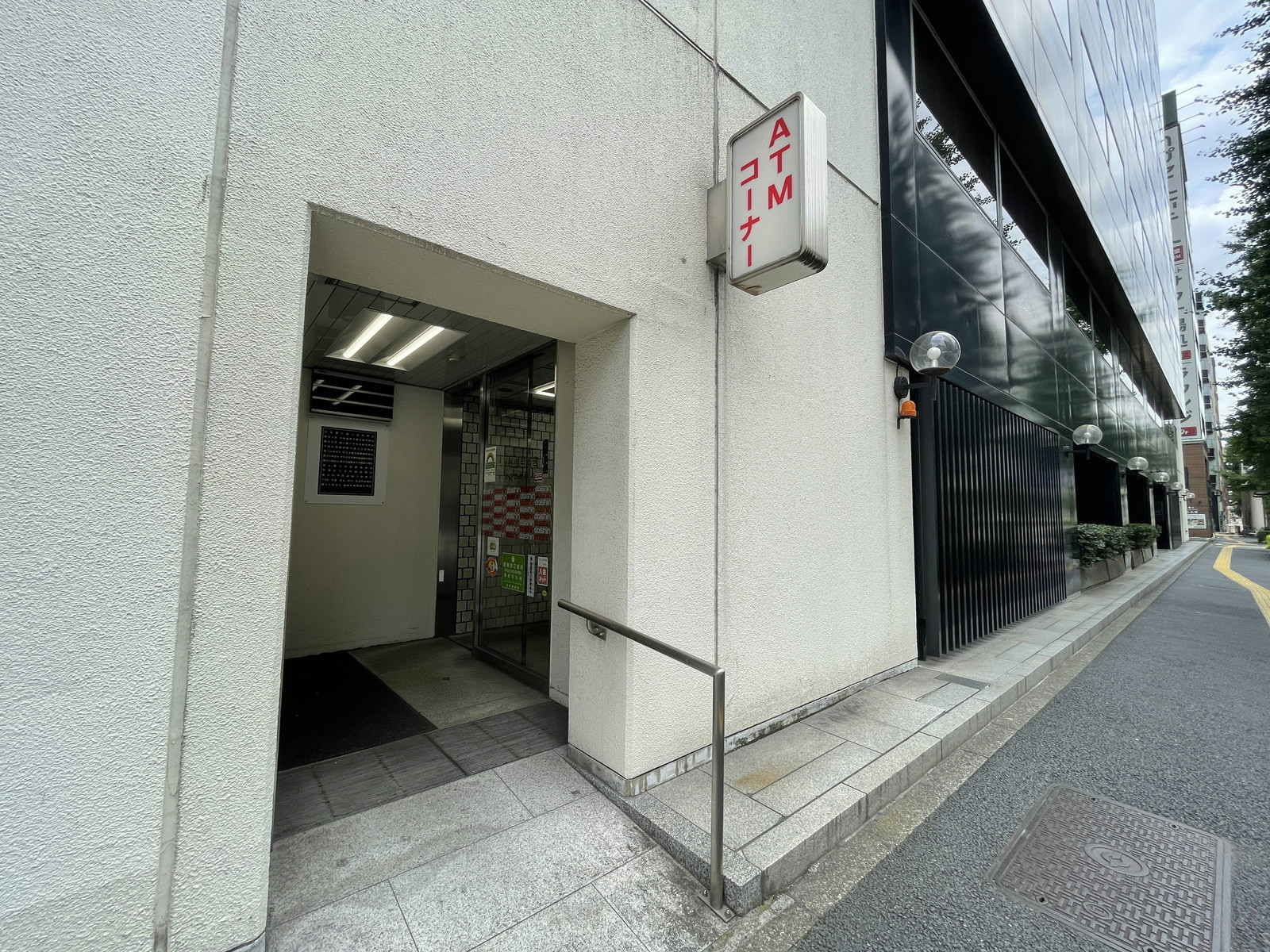 1階の大東京信用組合 本店営業部