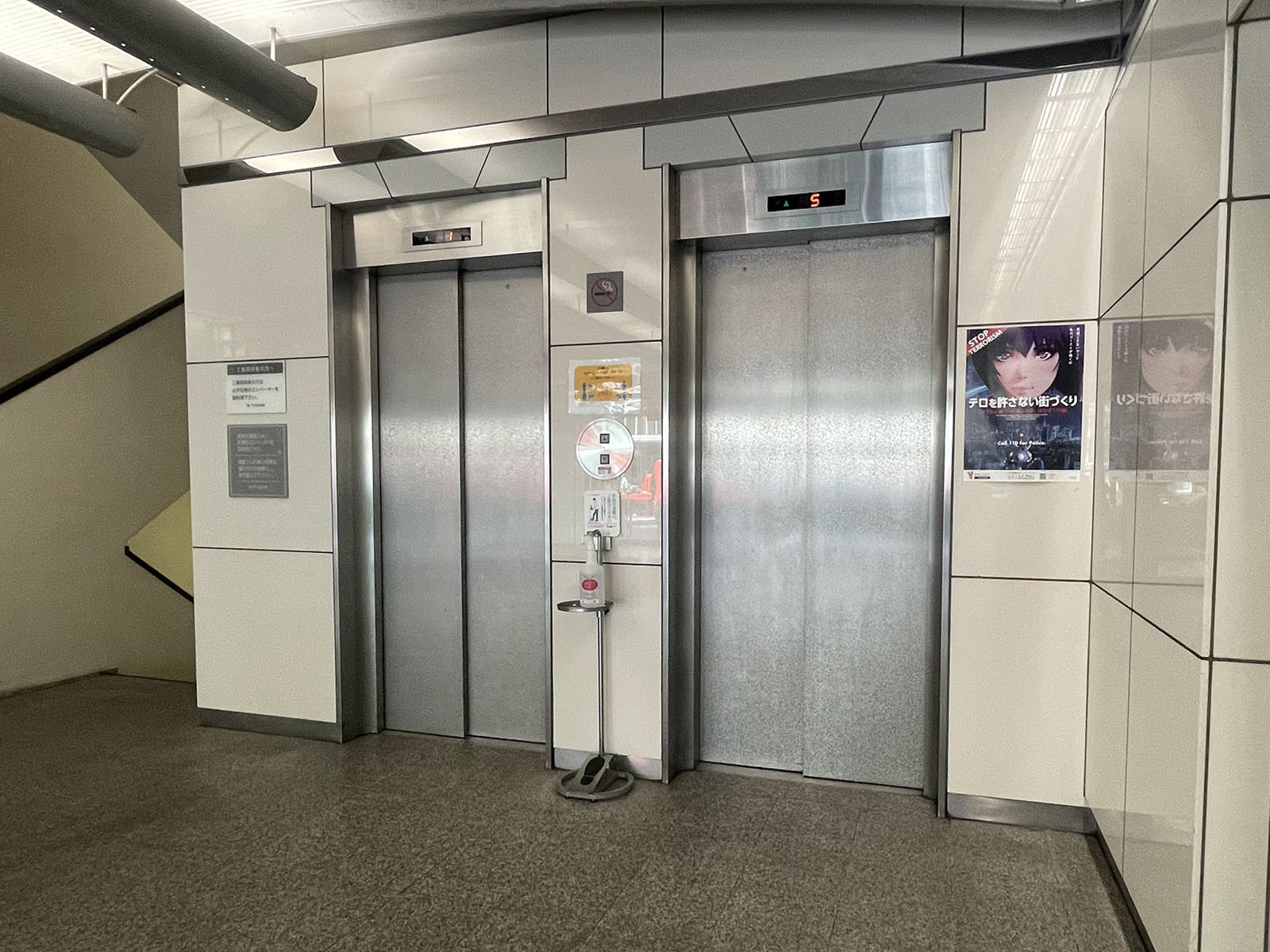 エレベーター