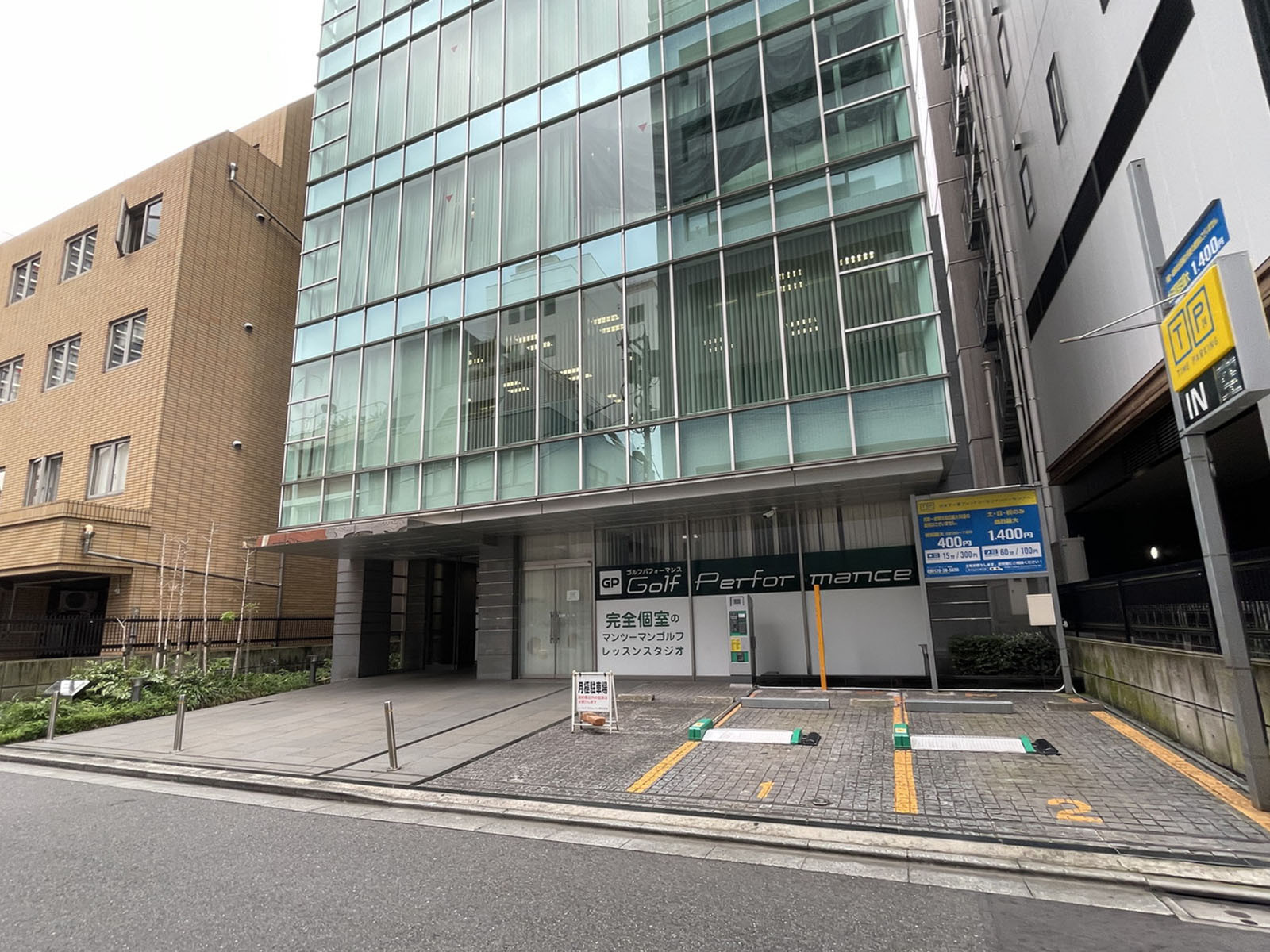 1階の様子