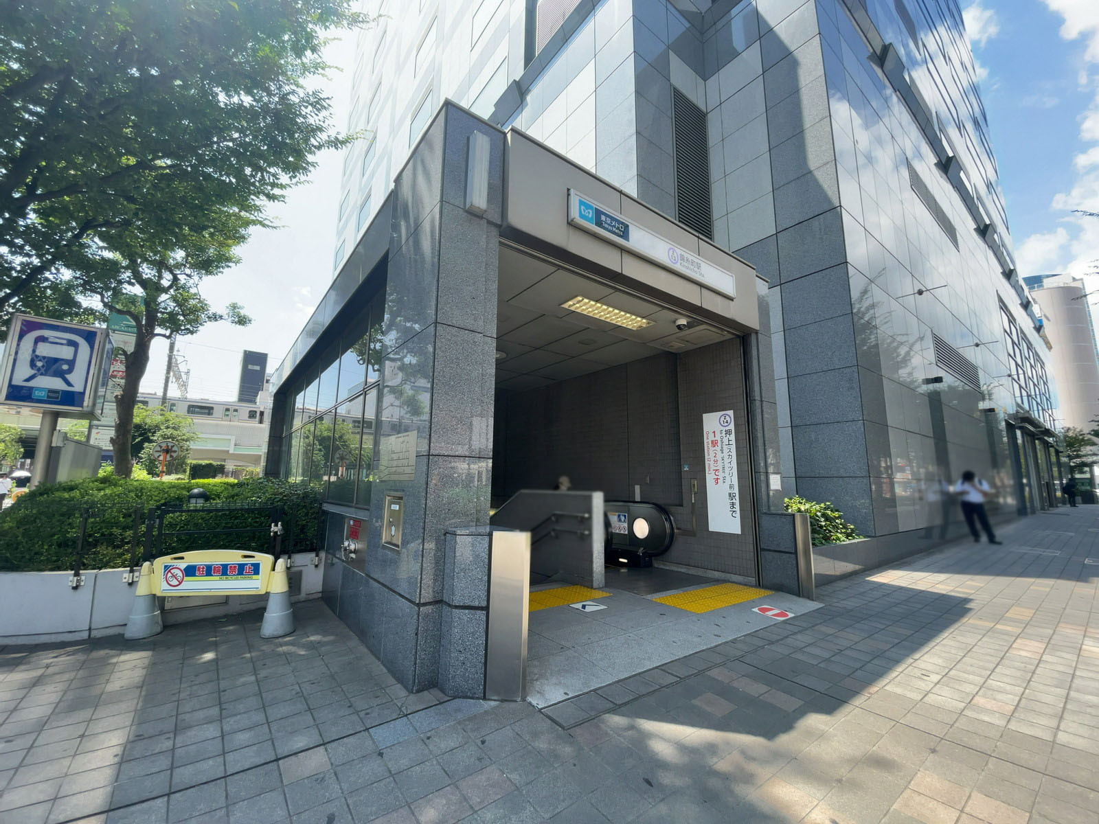 駅直結の出入り口「錦糸町駅（半蔵門線）」