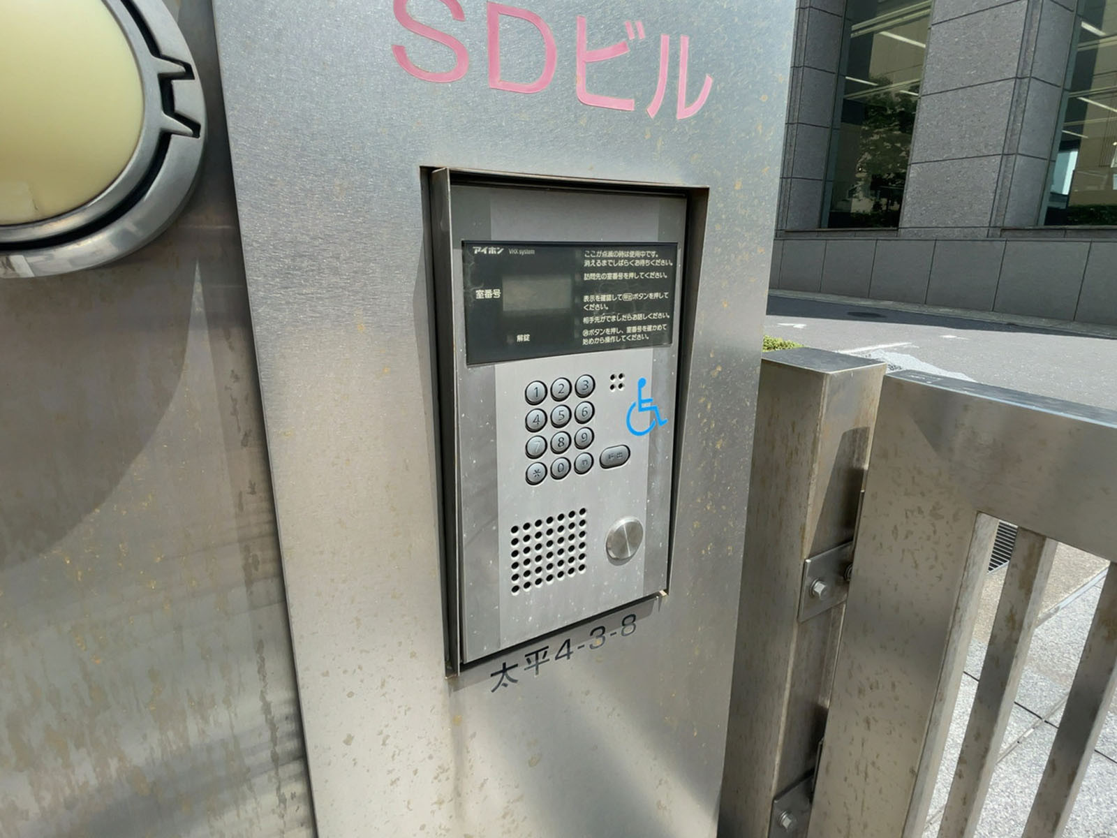 インターホン
