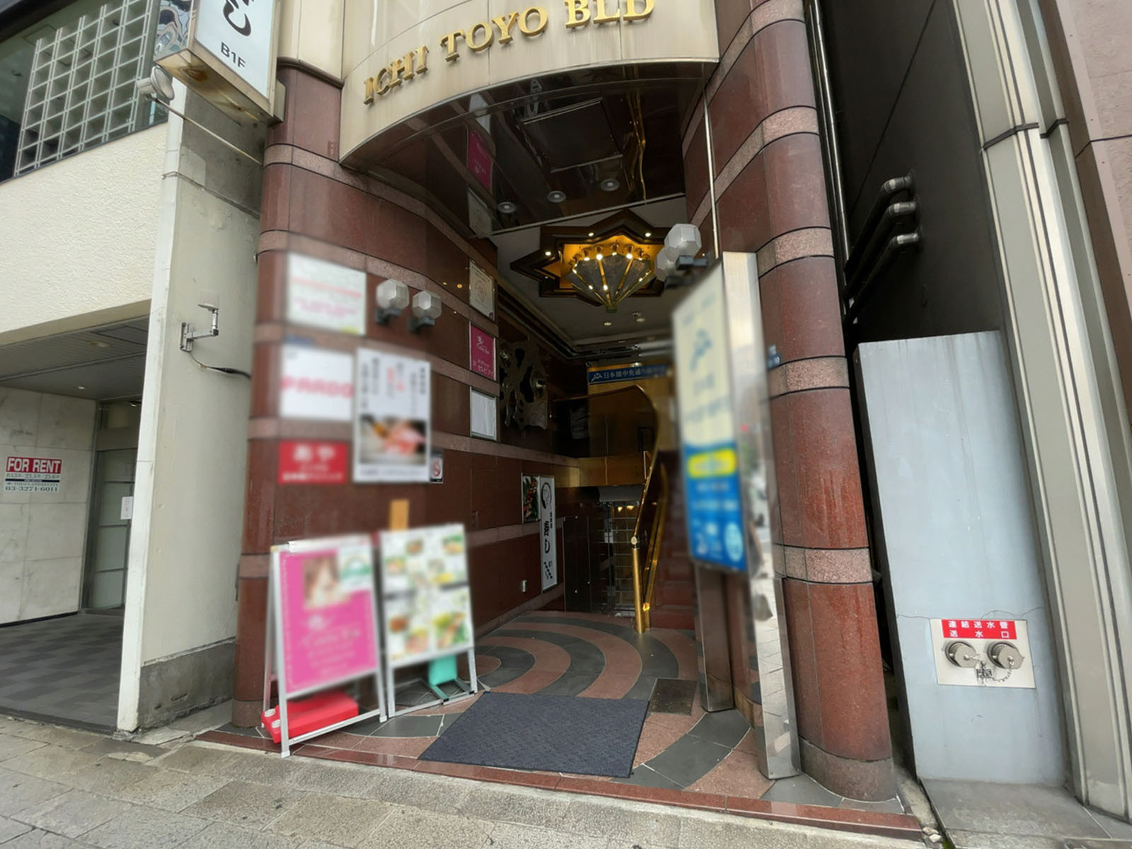 エントランスアプローチ