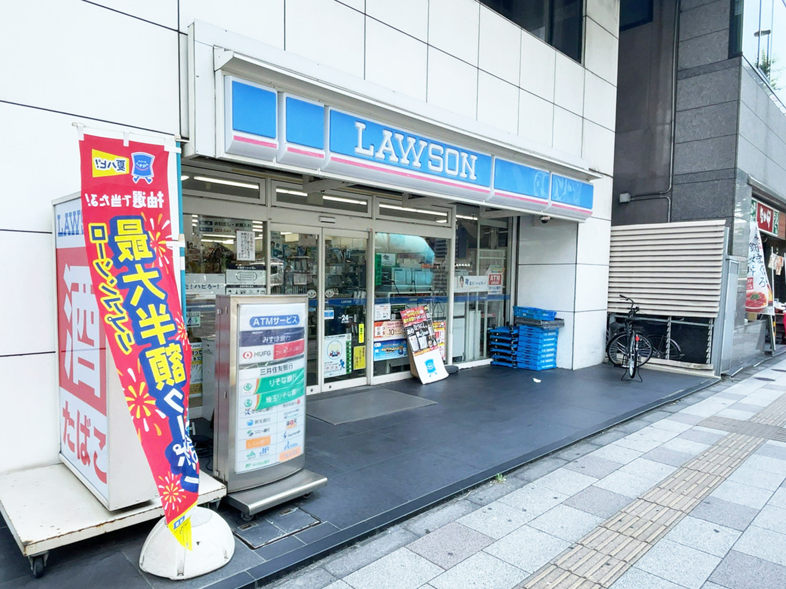 1階のローソン 金杉橋店