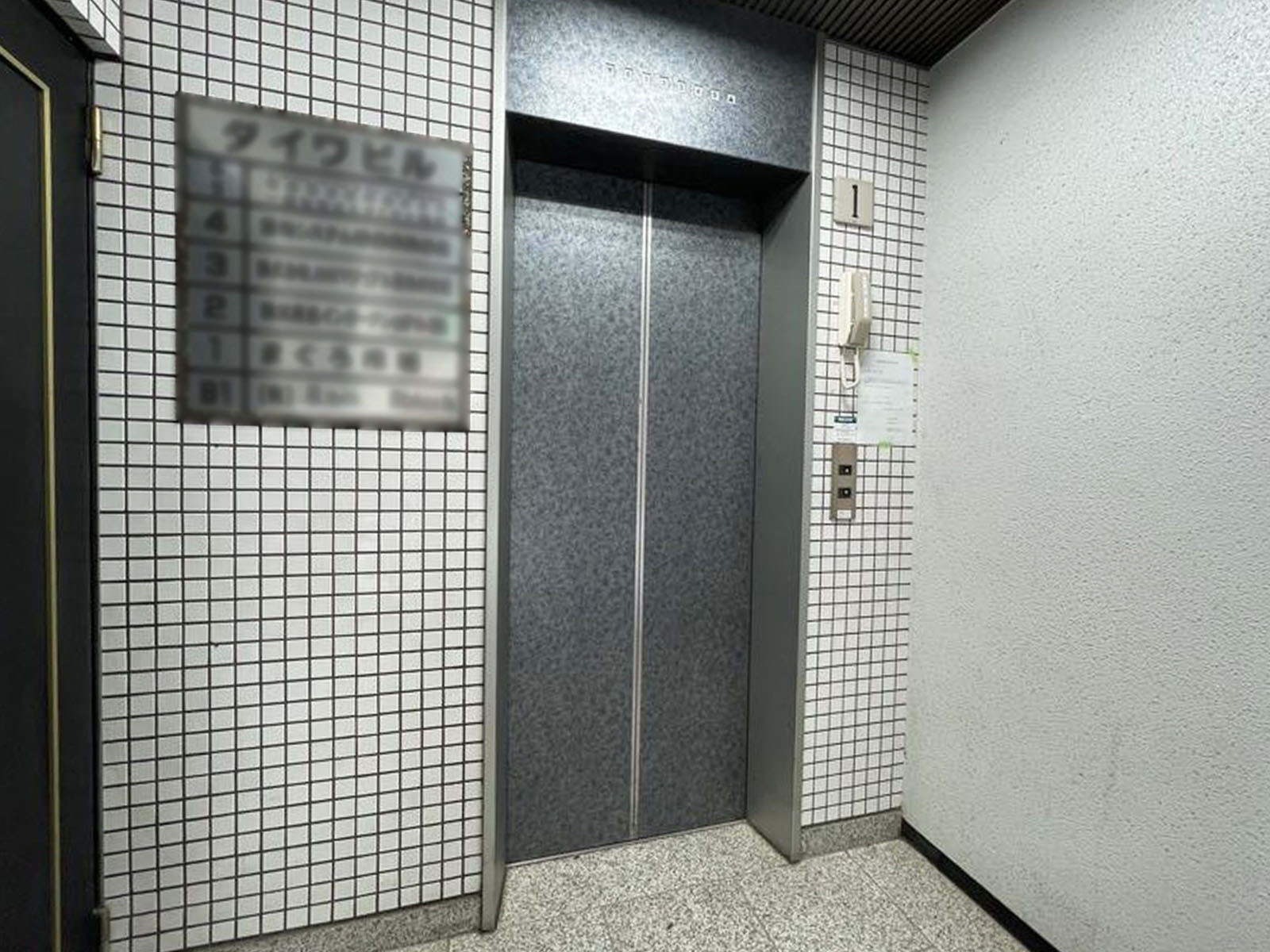 エレベーター