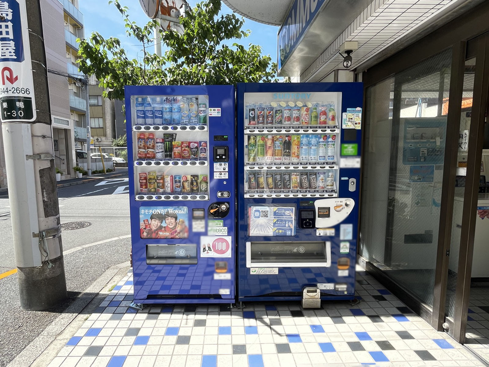自動販売機