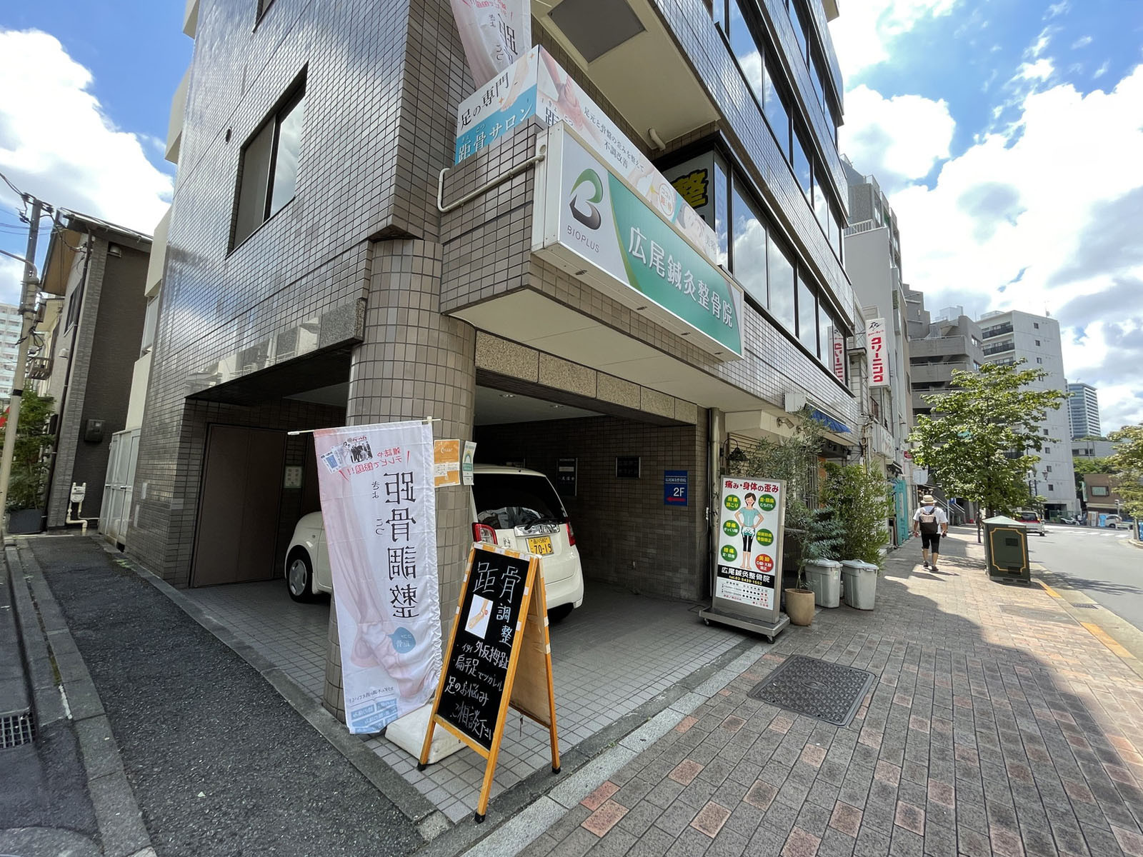 1階の様子
