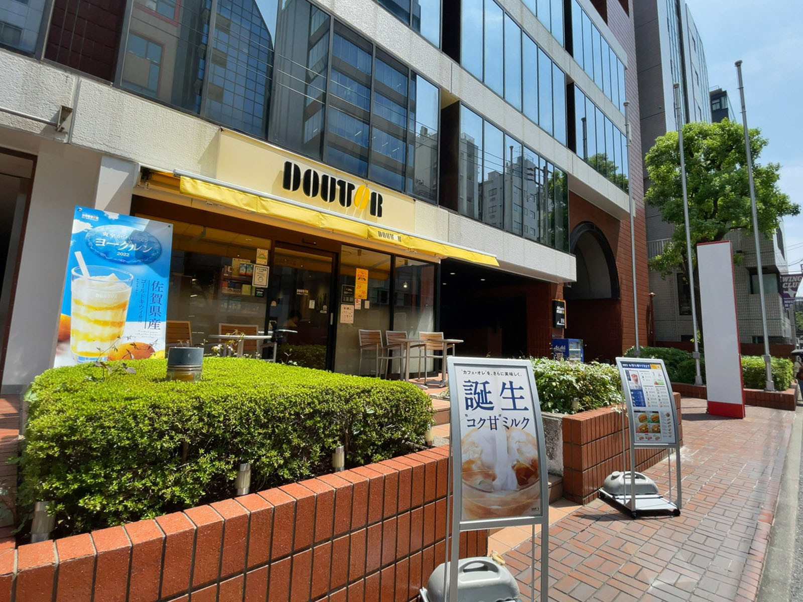 1階のドトールコーヒーショップ南青山5丁目店