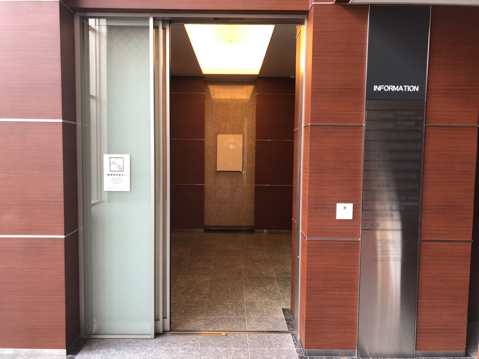 エレベーターホール