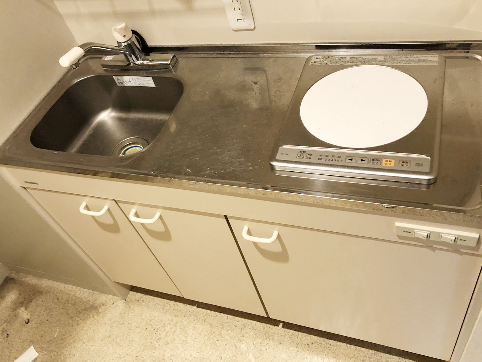 給湯設備