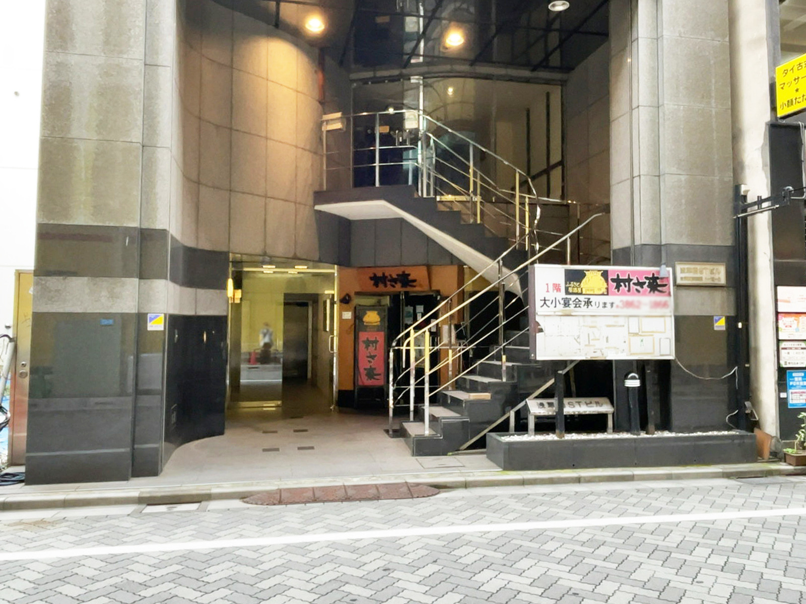 1階の様子