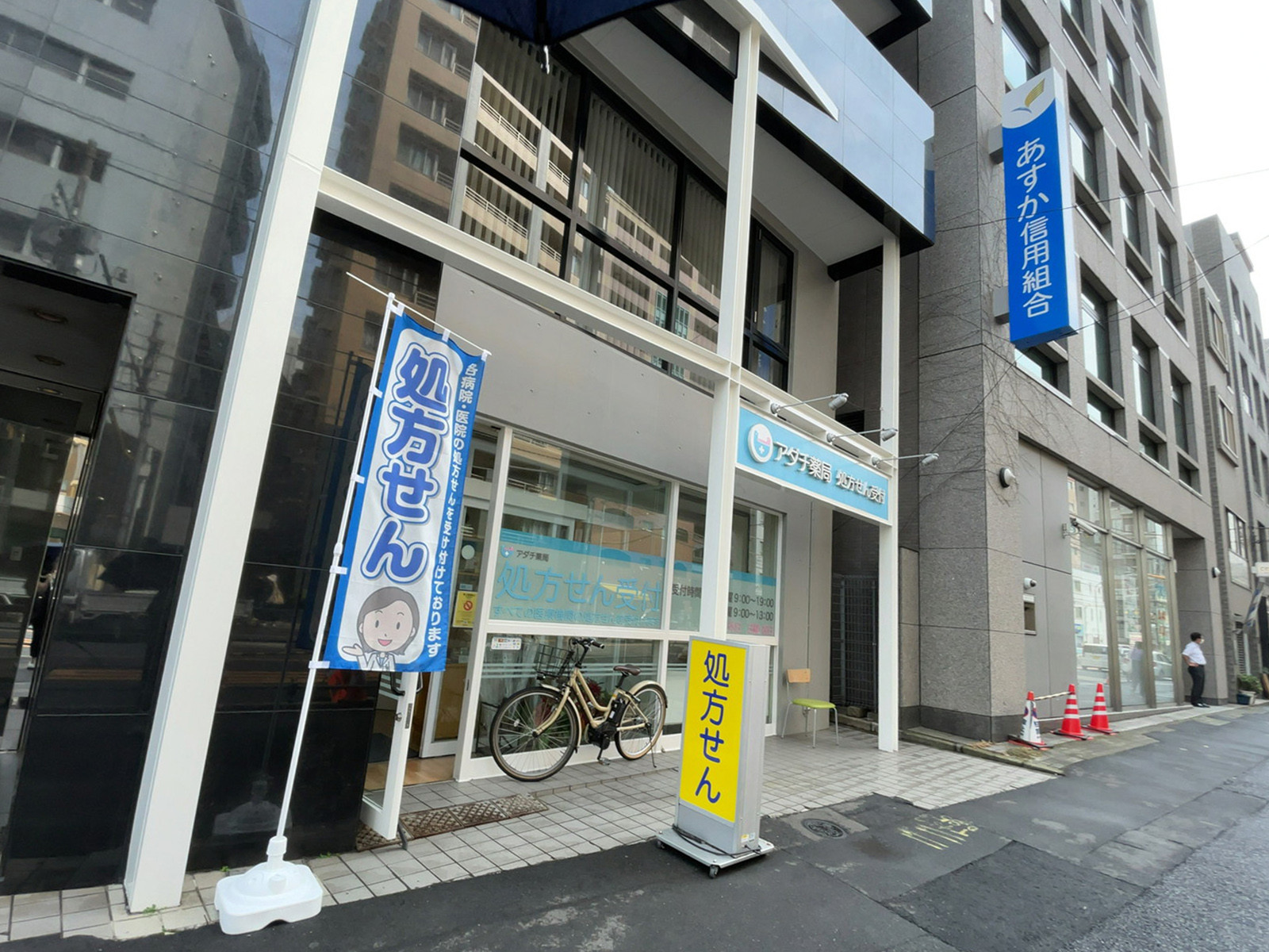 1階の様子