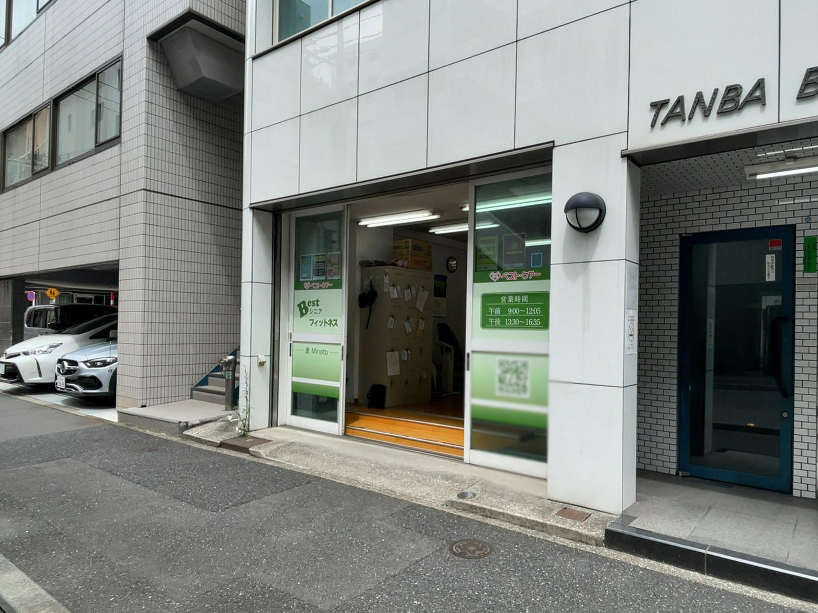 1階のテナント
