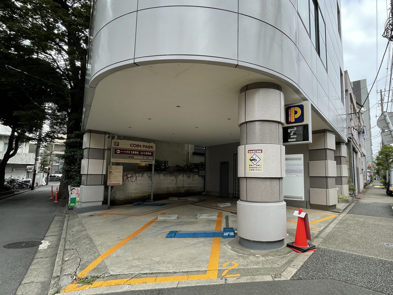 1階のコインパーキング