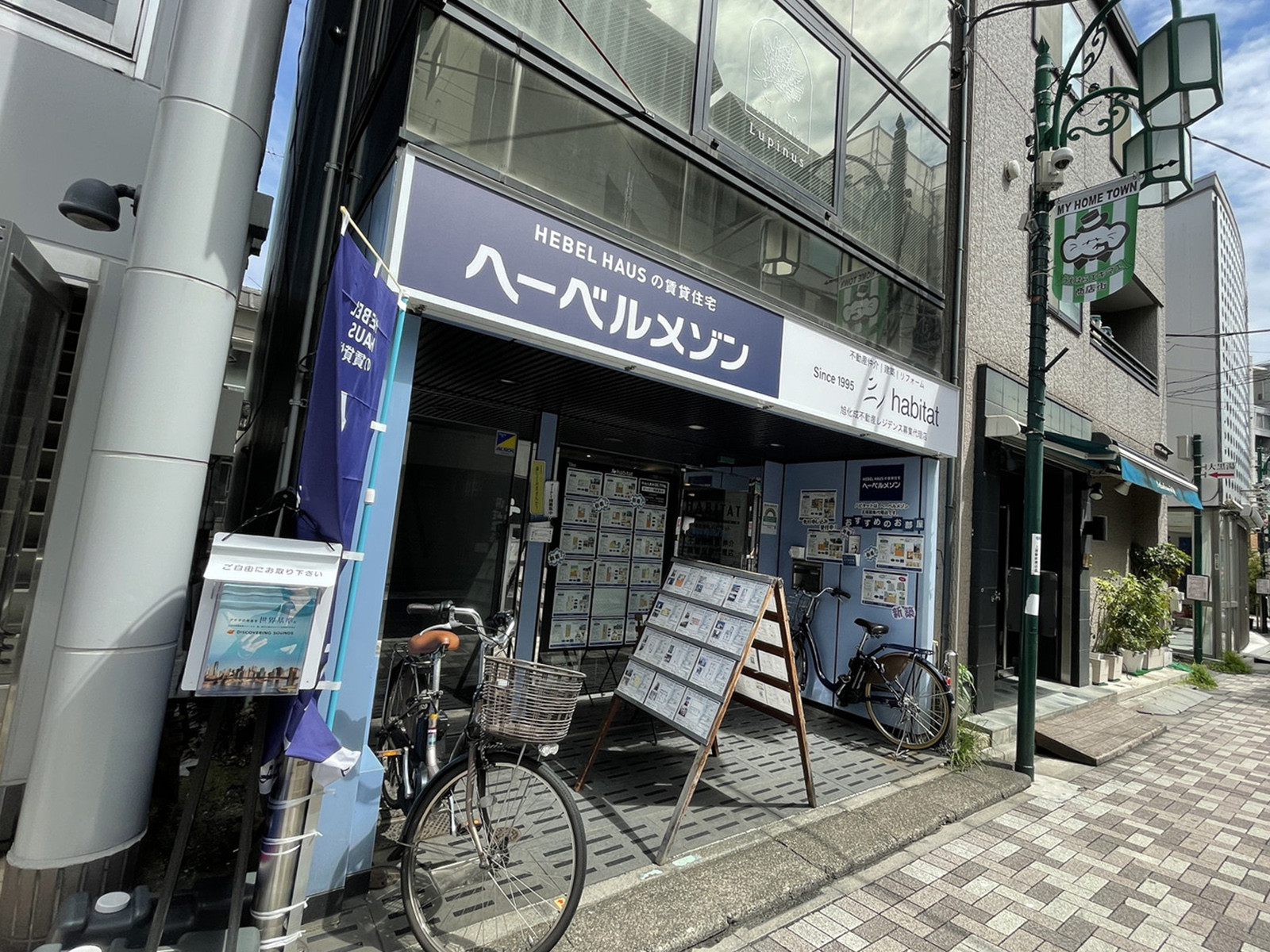 1階の様子