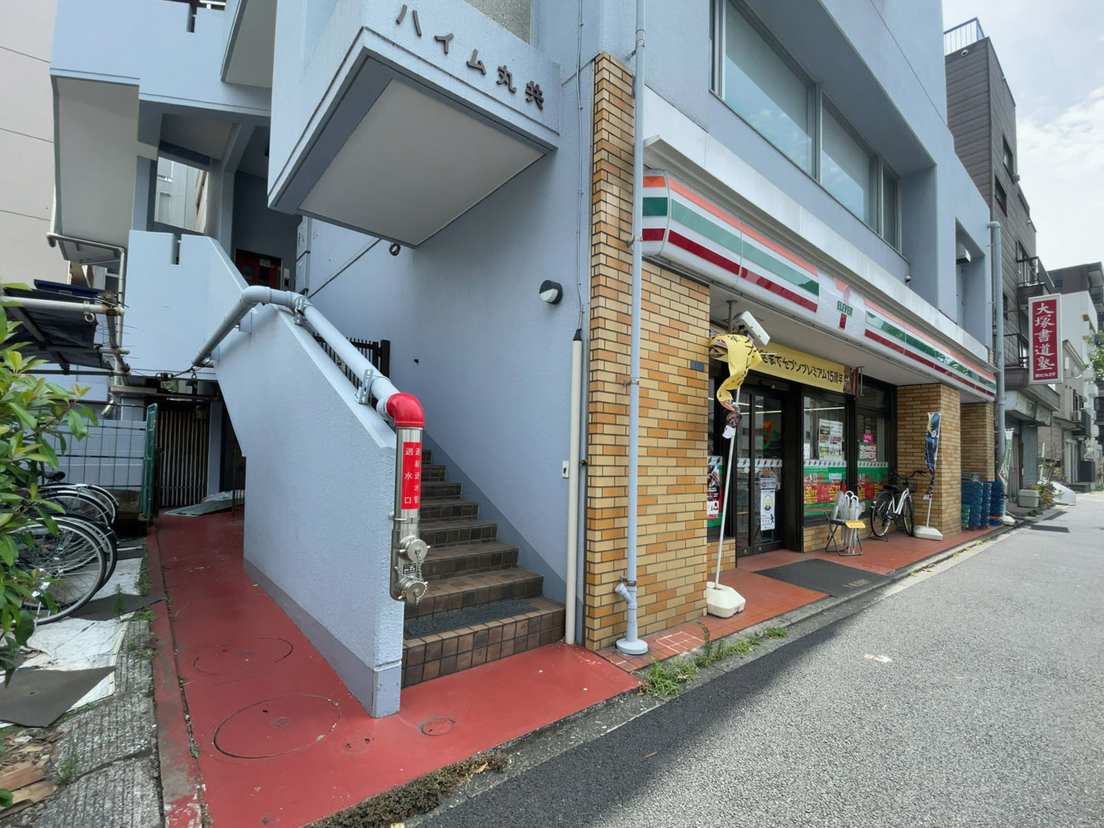 1階の様子
