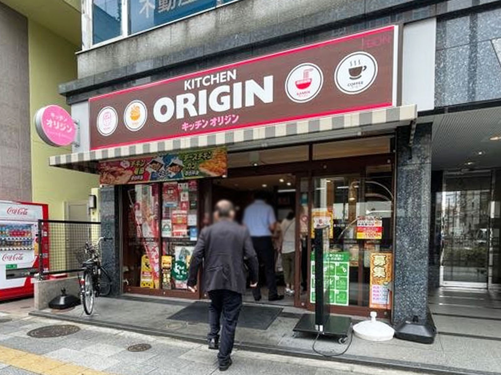 1階の店舗