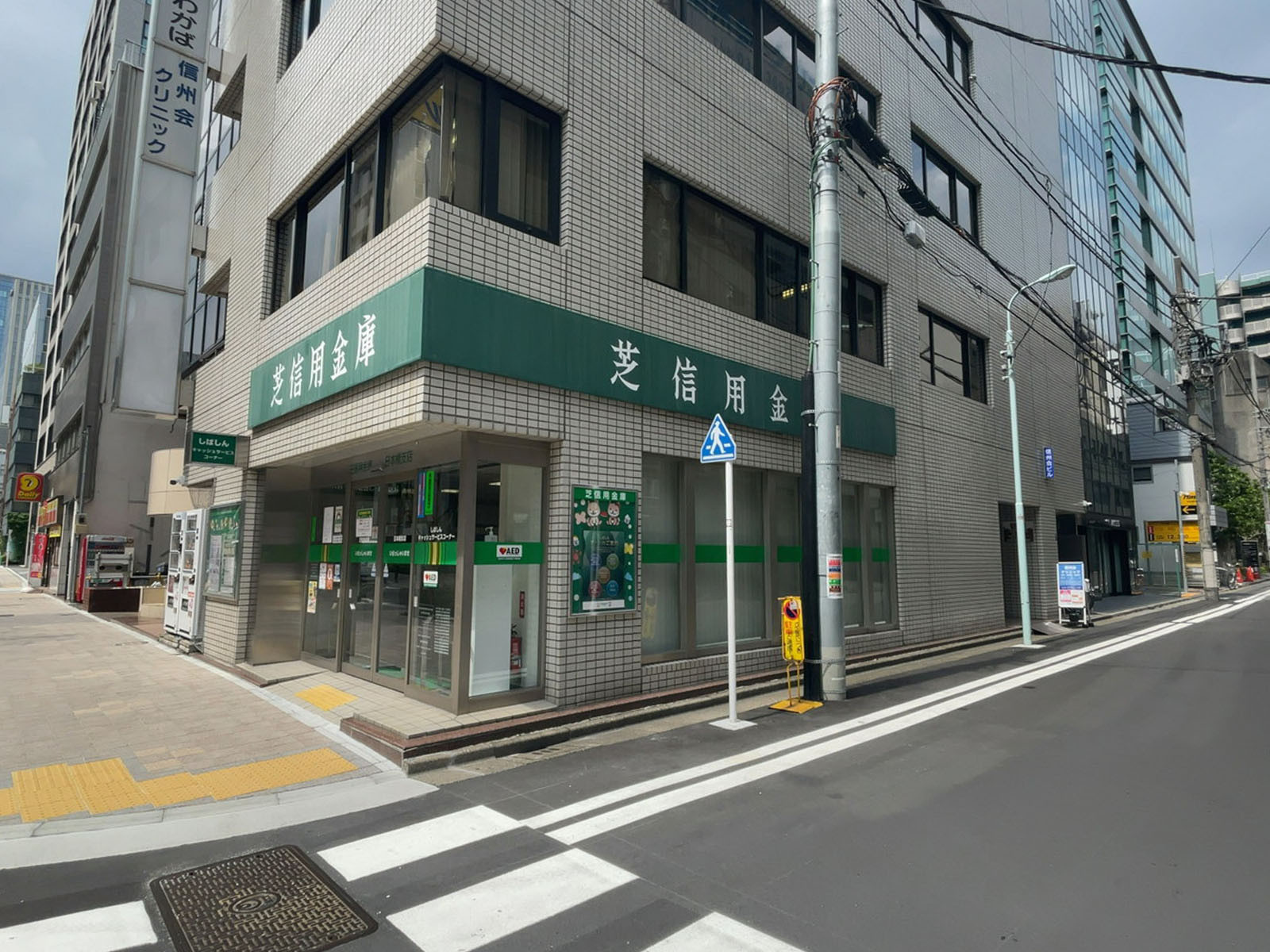 1階の様子