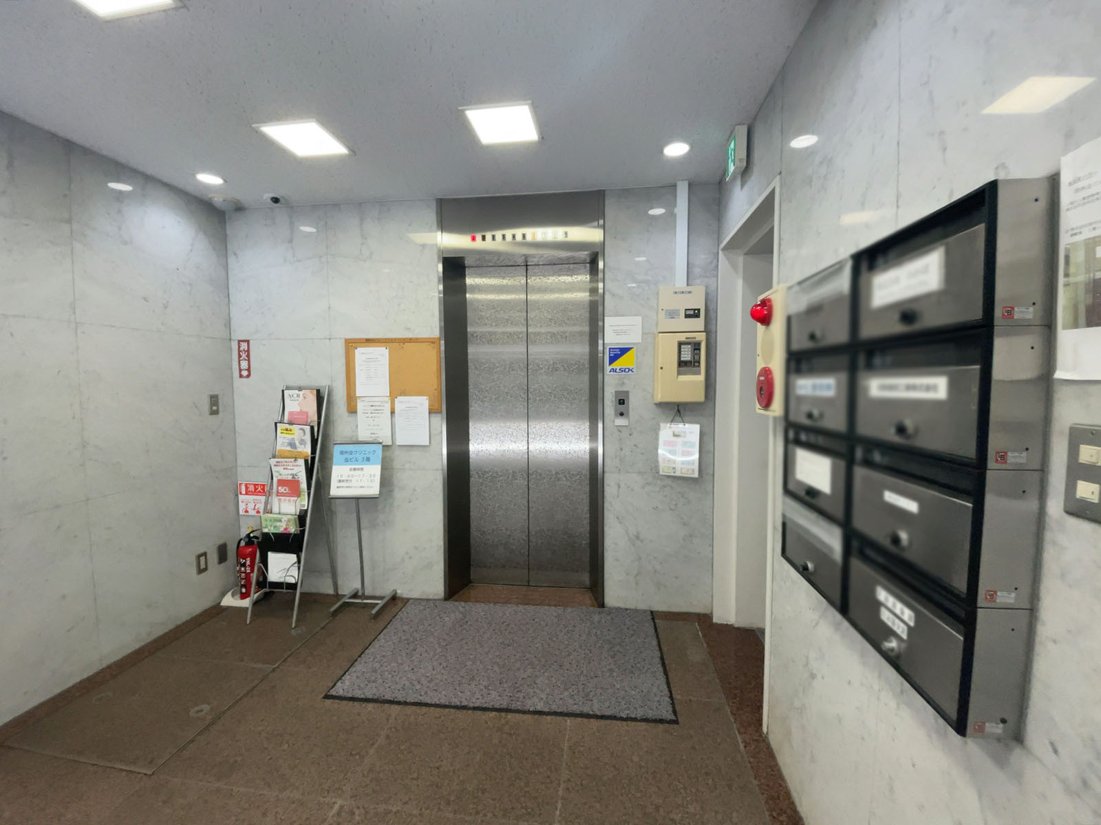 エレベーター