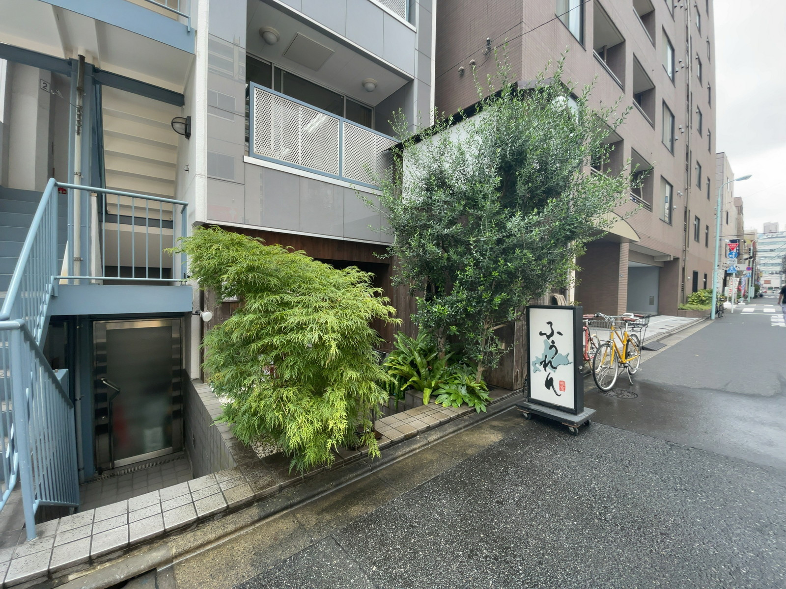 1階のふうれん