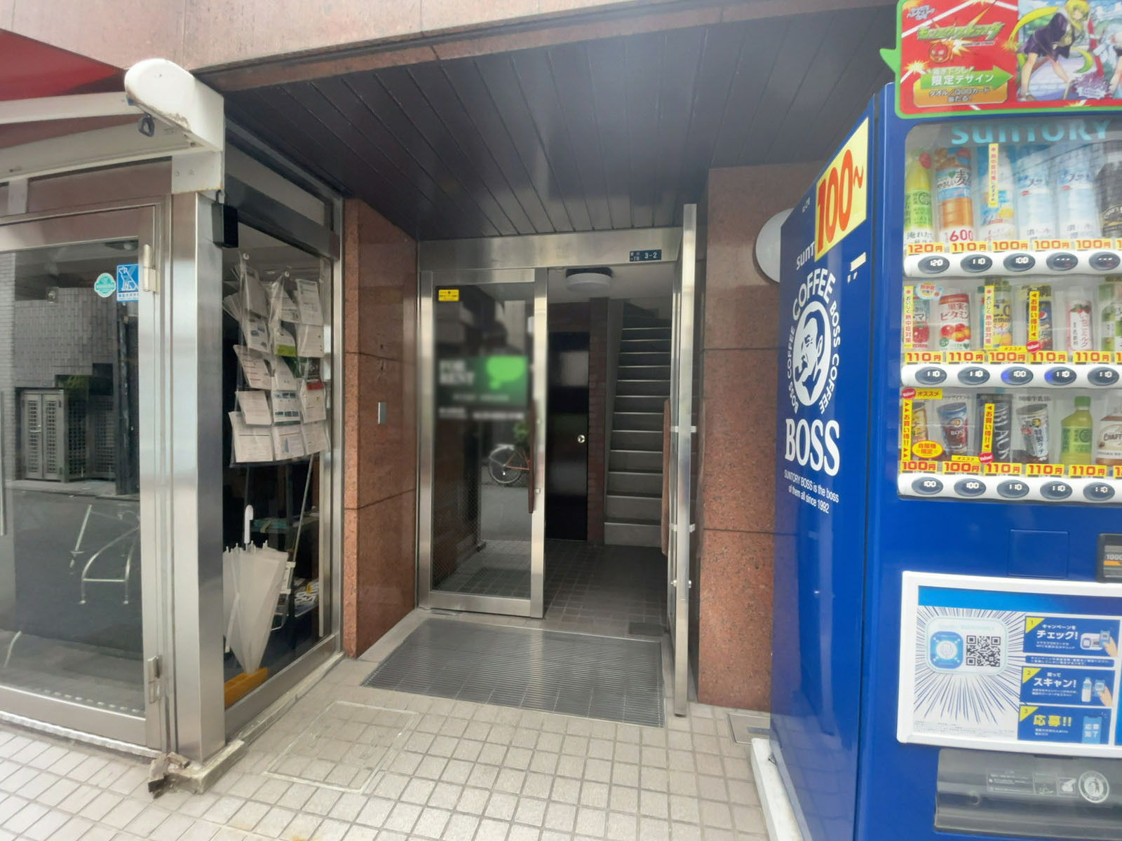 オフィスビル出入り口