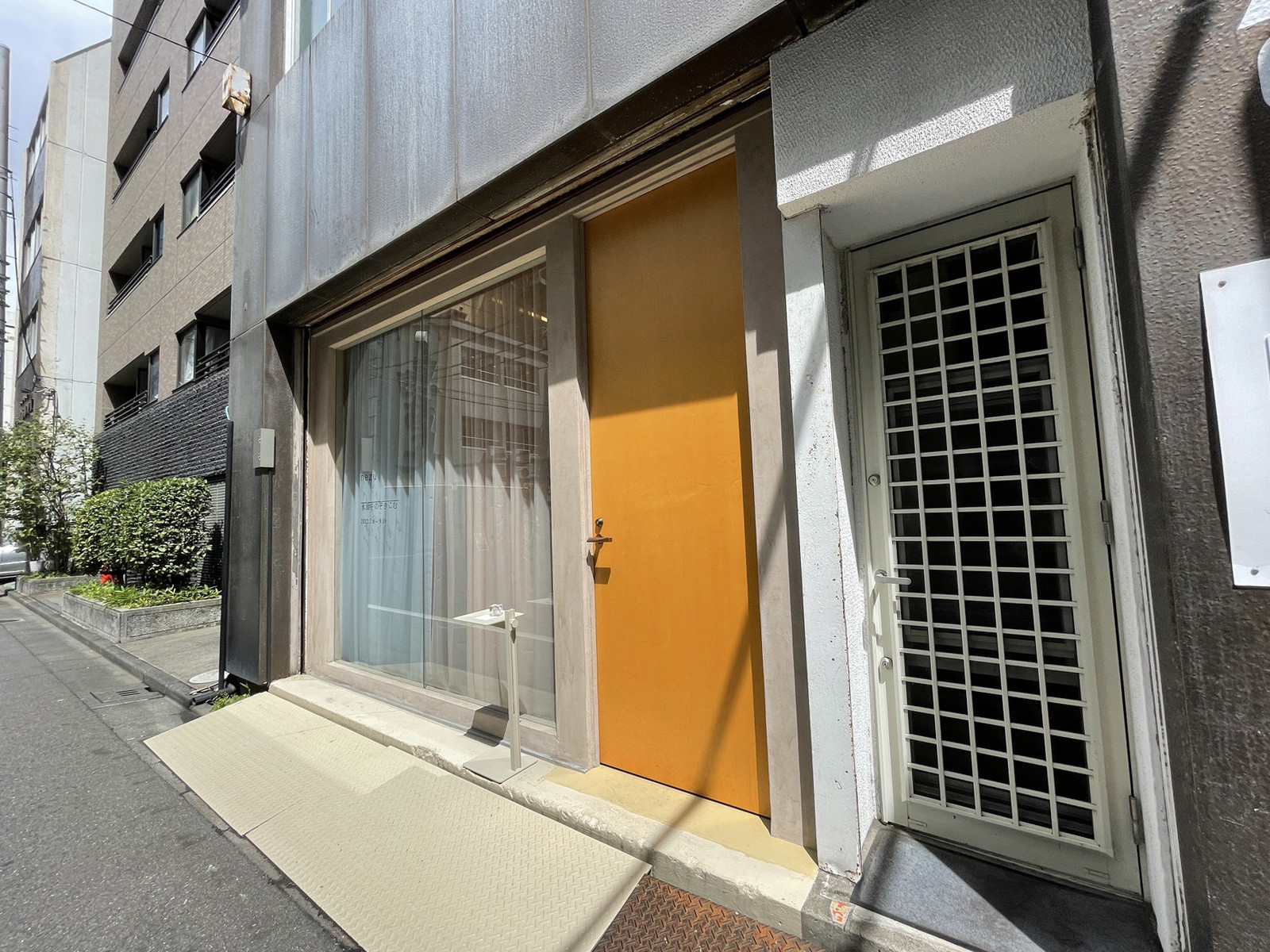1階の様子