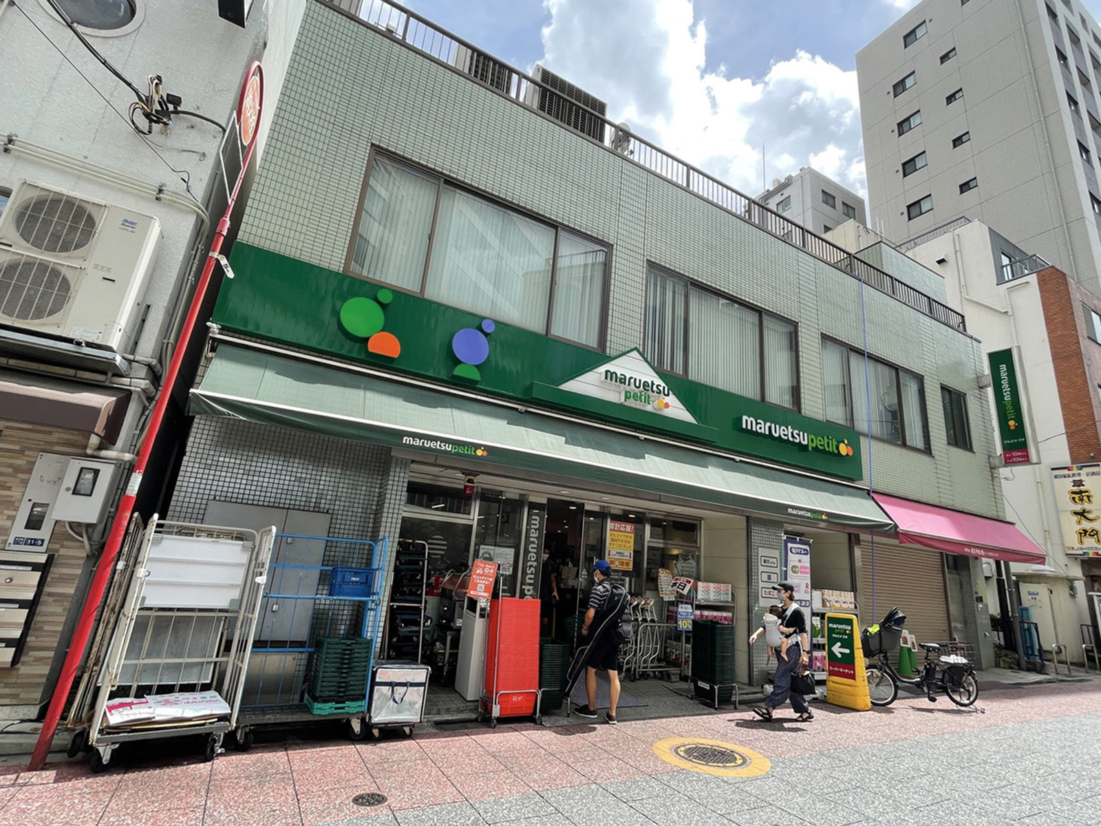 1階のマルエツプチ 東日本橋3丁目店