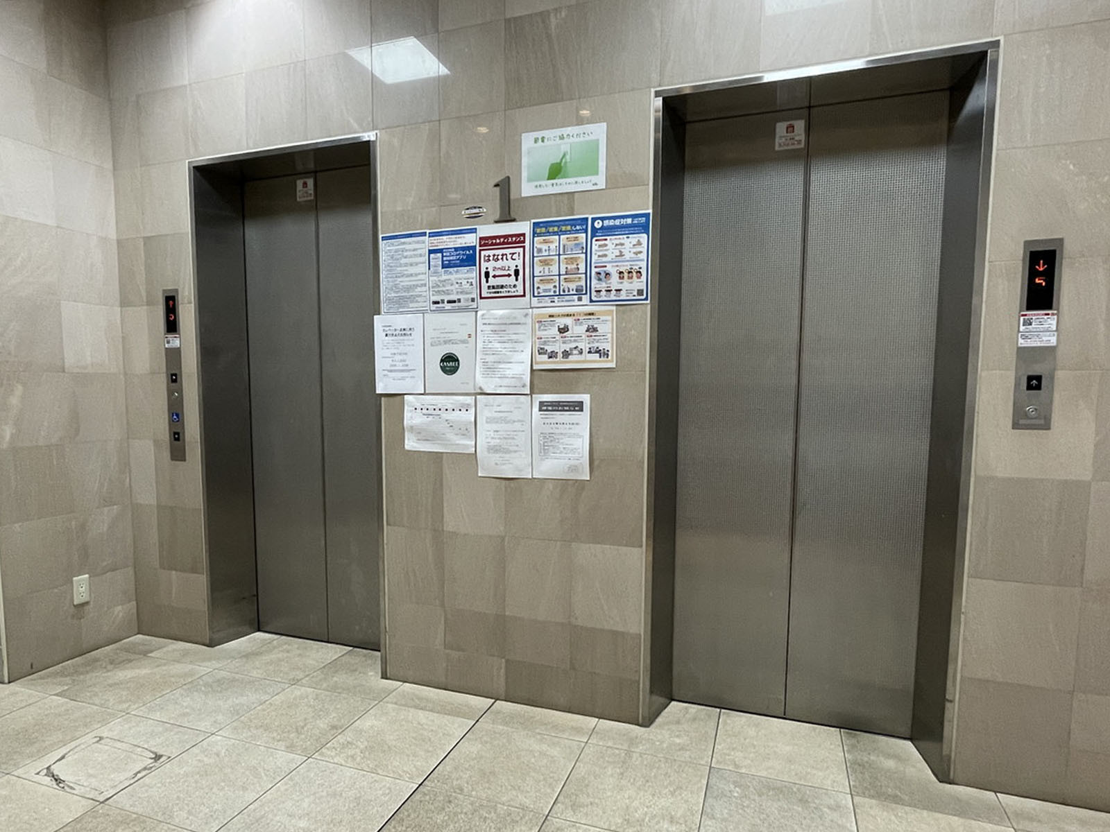 エレベーター