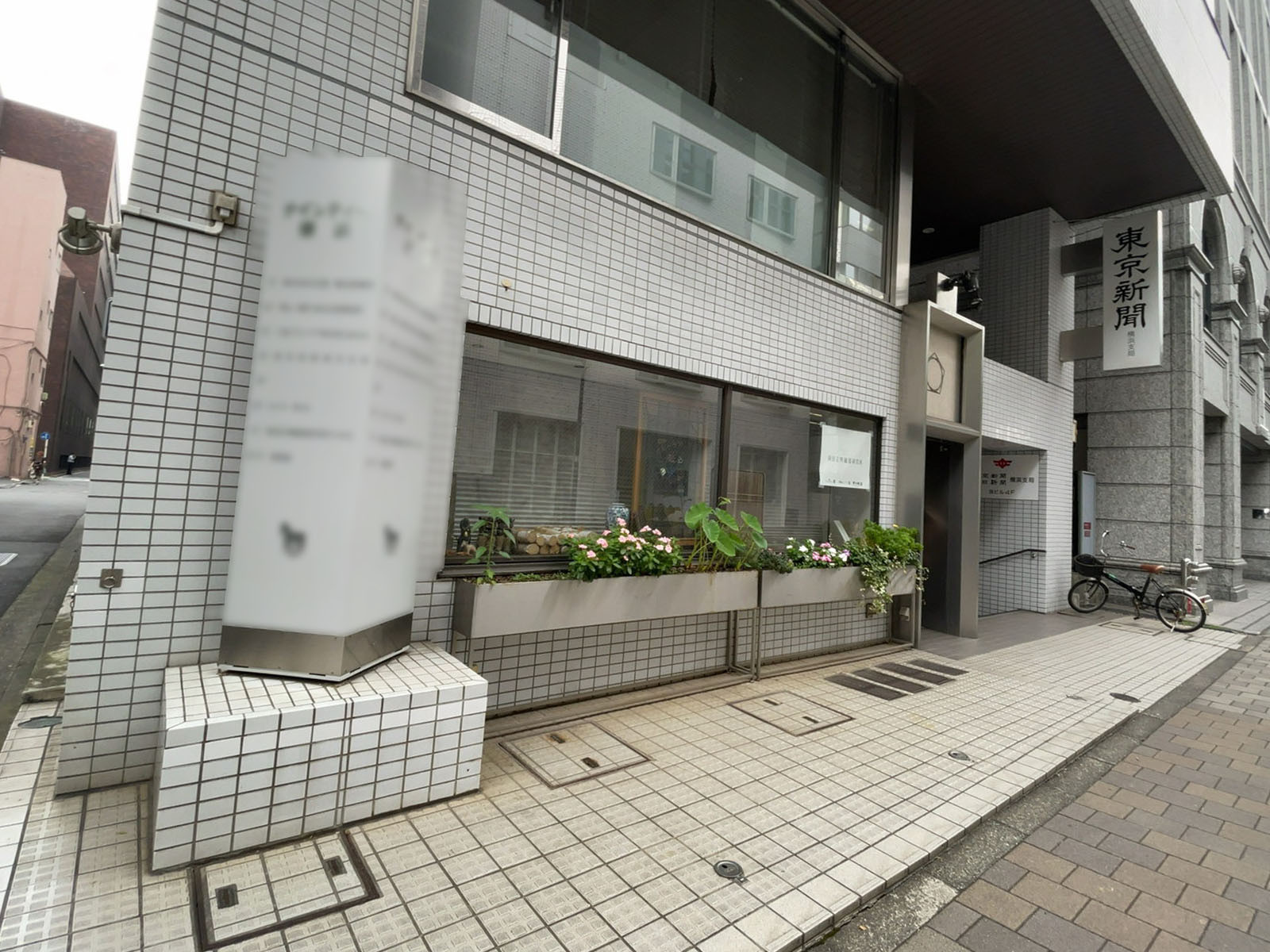 1階の様子