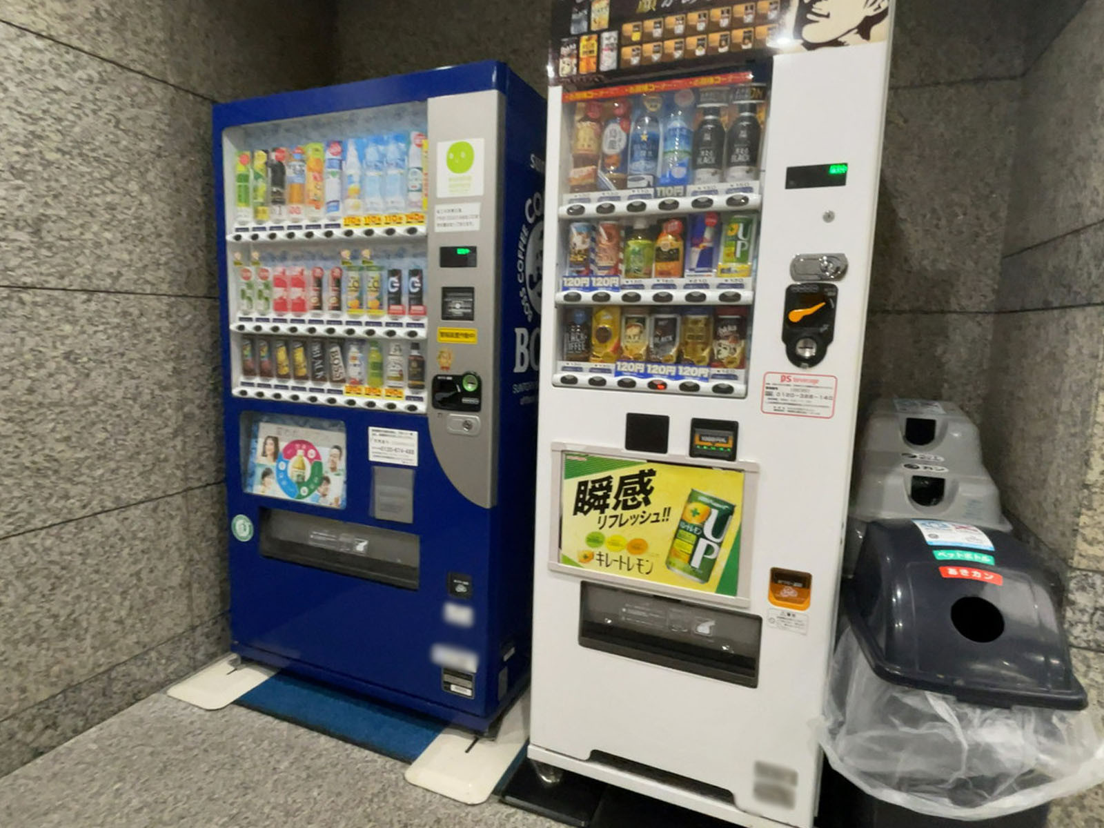 自動販売機