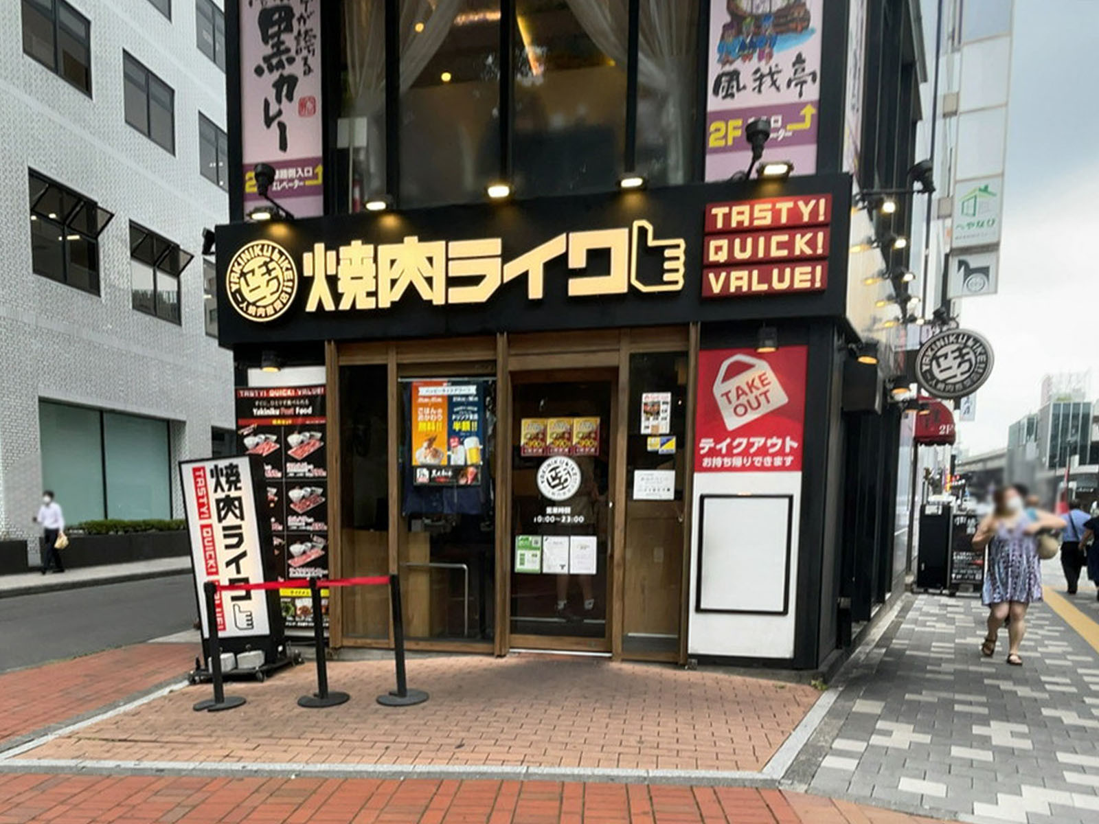 1階の飲食店
