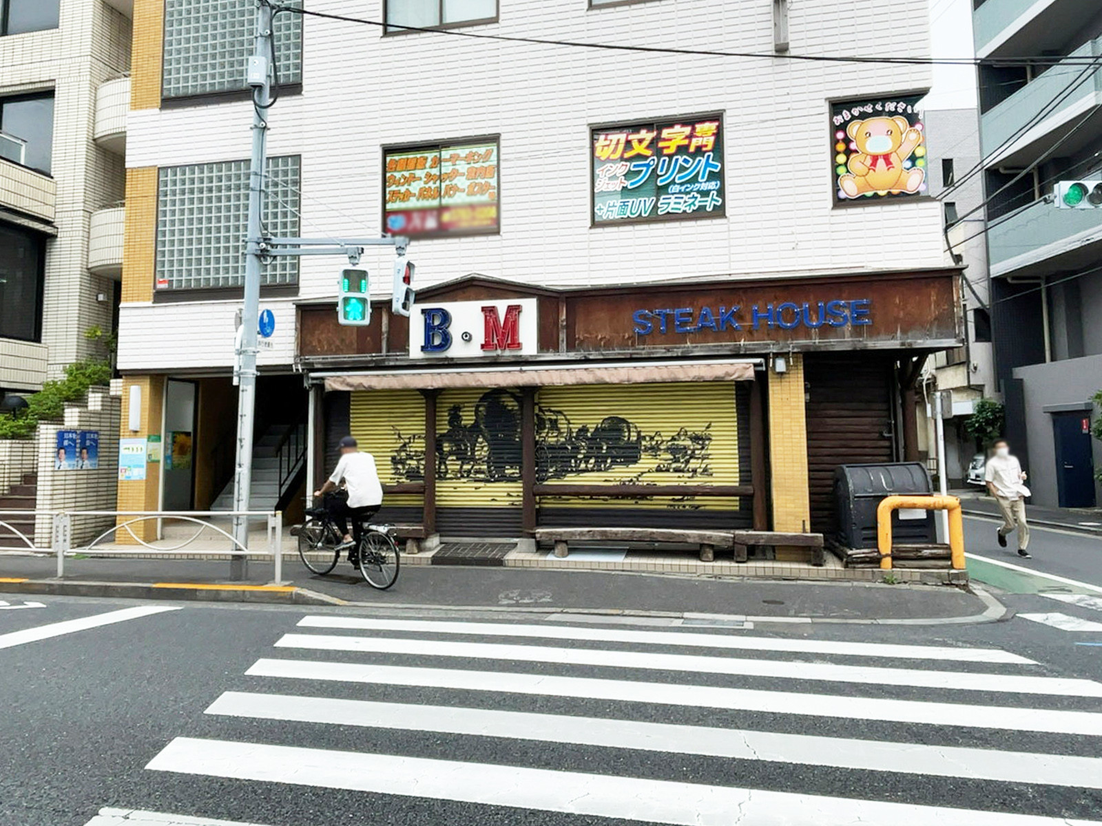 1階の様子