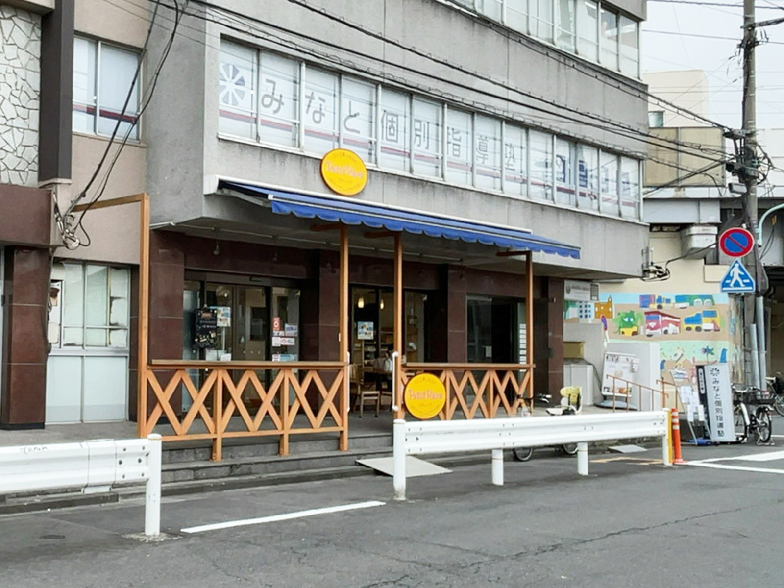 1階の様子