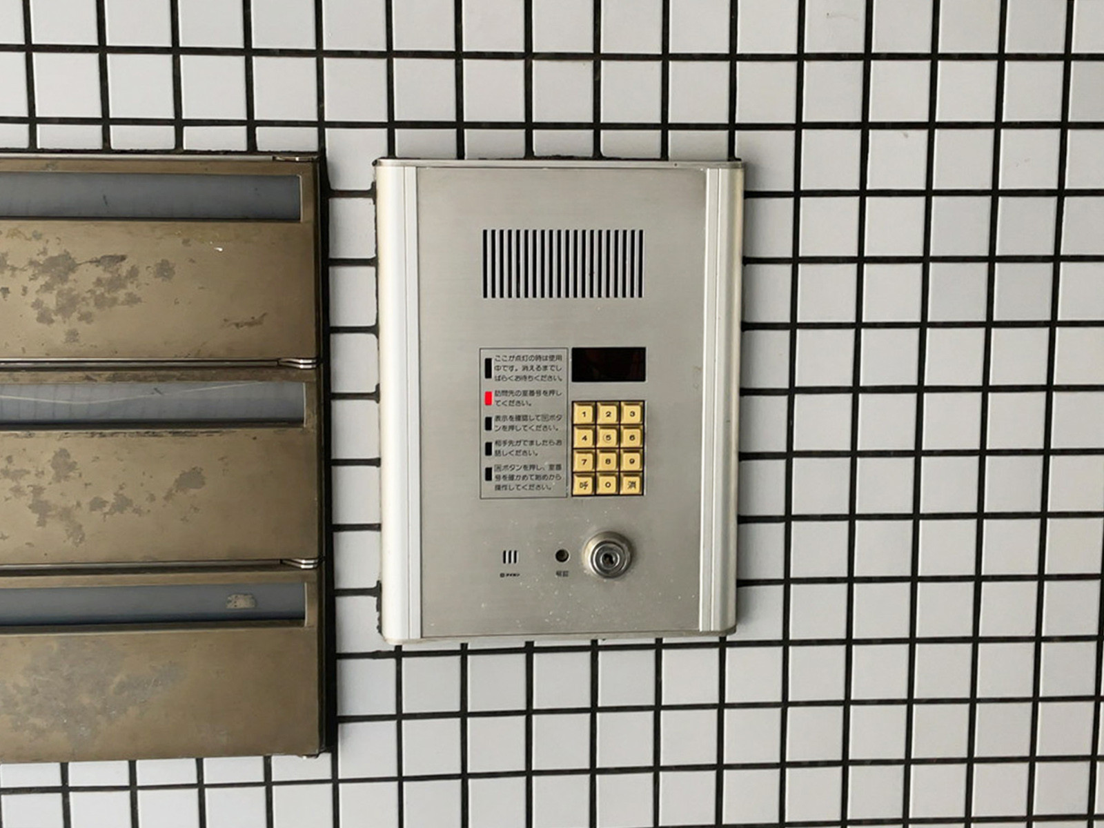 インターホン