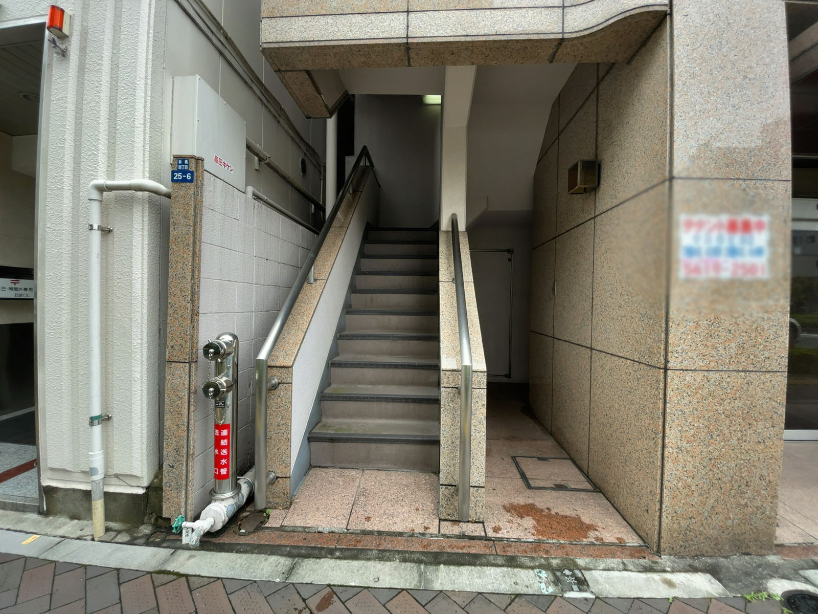 階段
