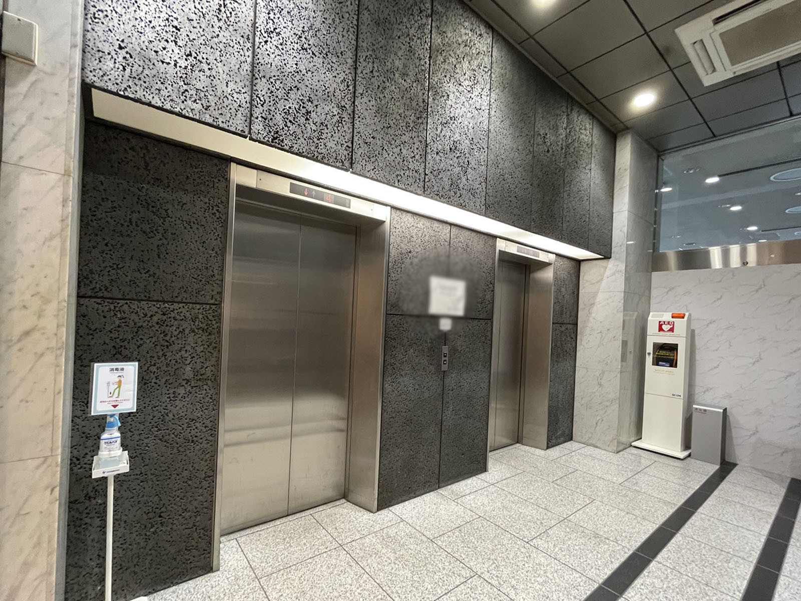 エレベーター