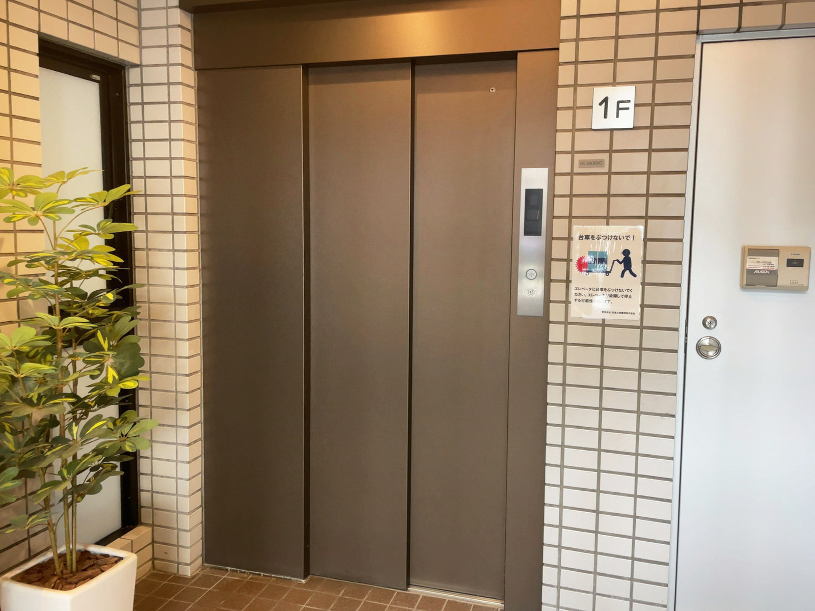 エレベーター